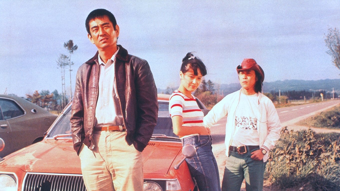 Click to play poster