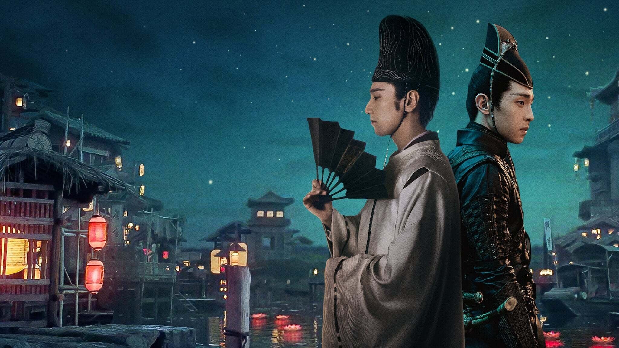 Click to play poster