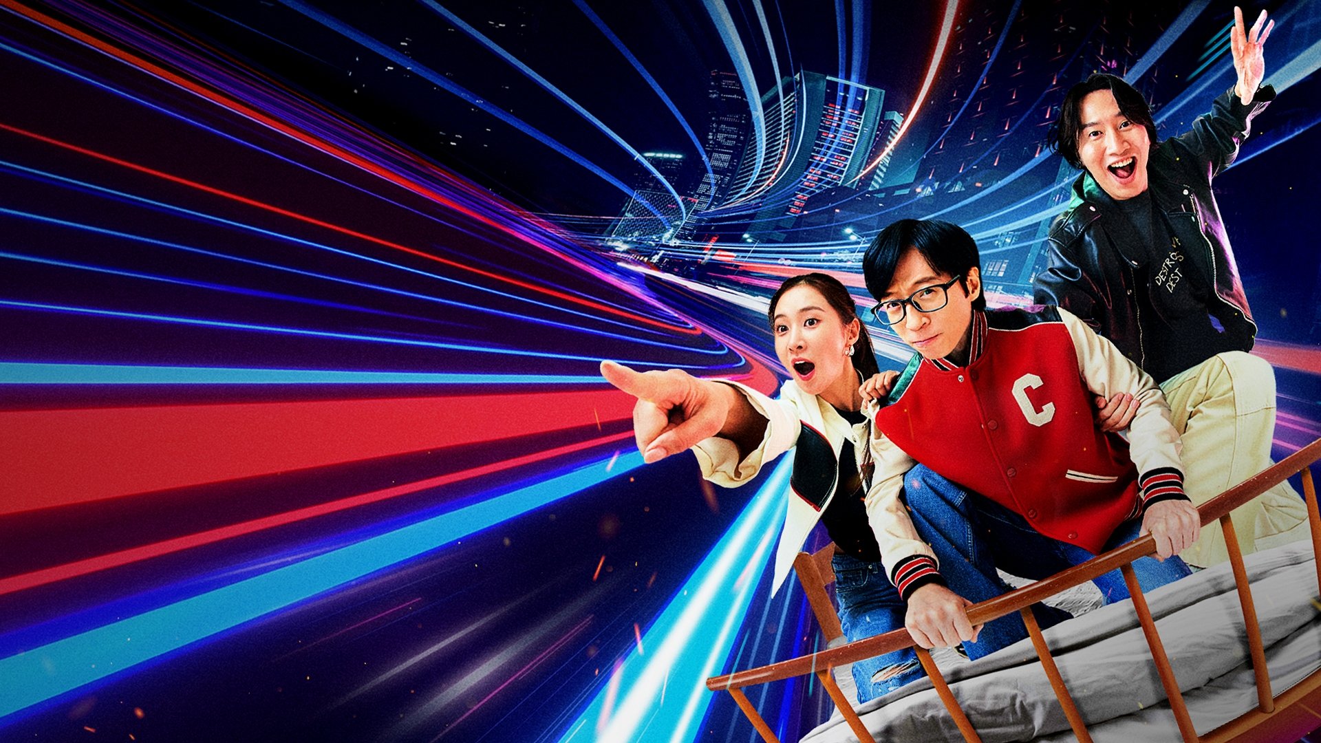 Click to play poster