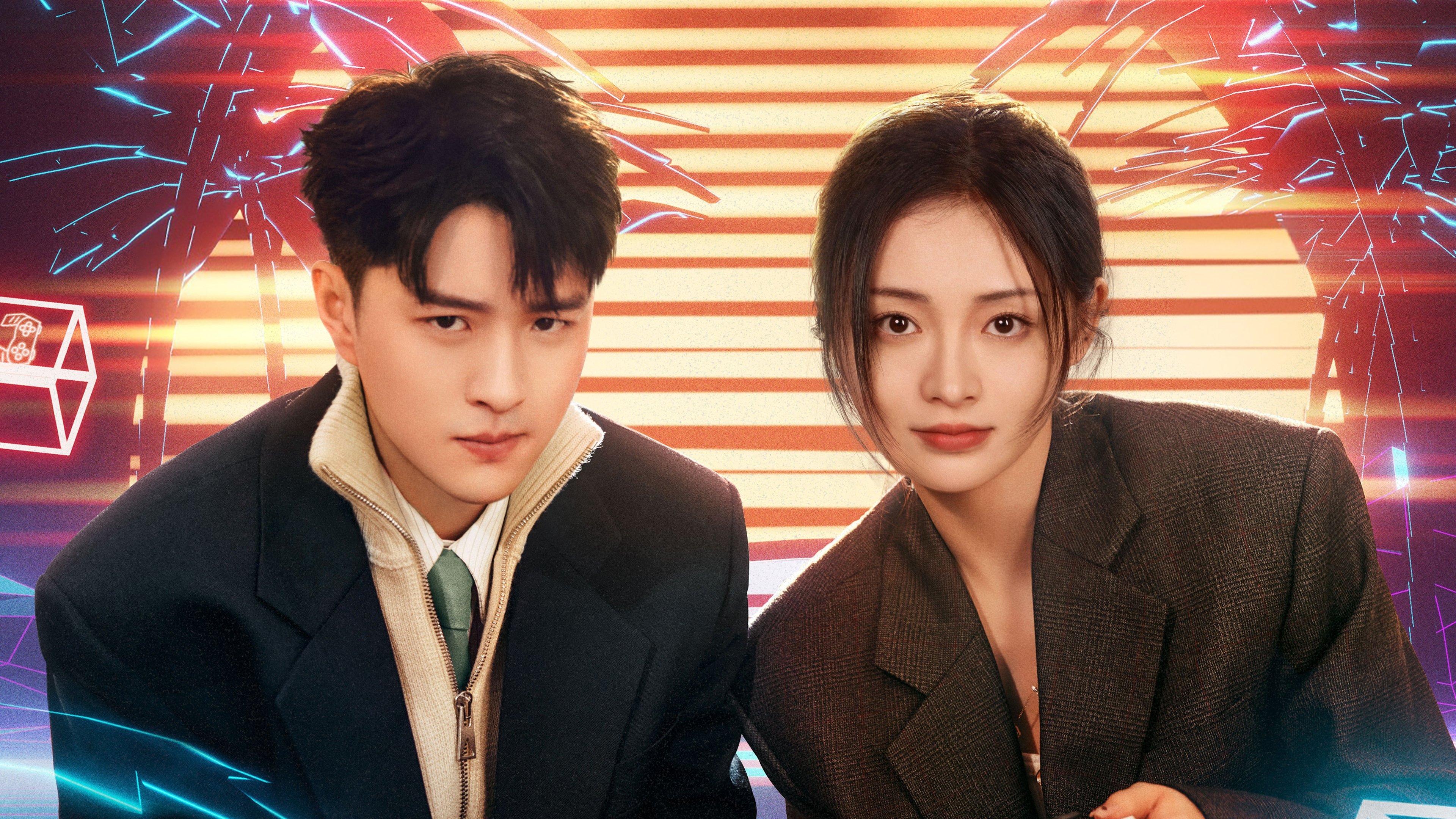 Click to play poster