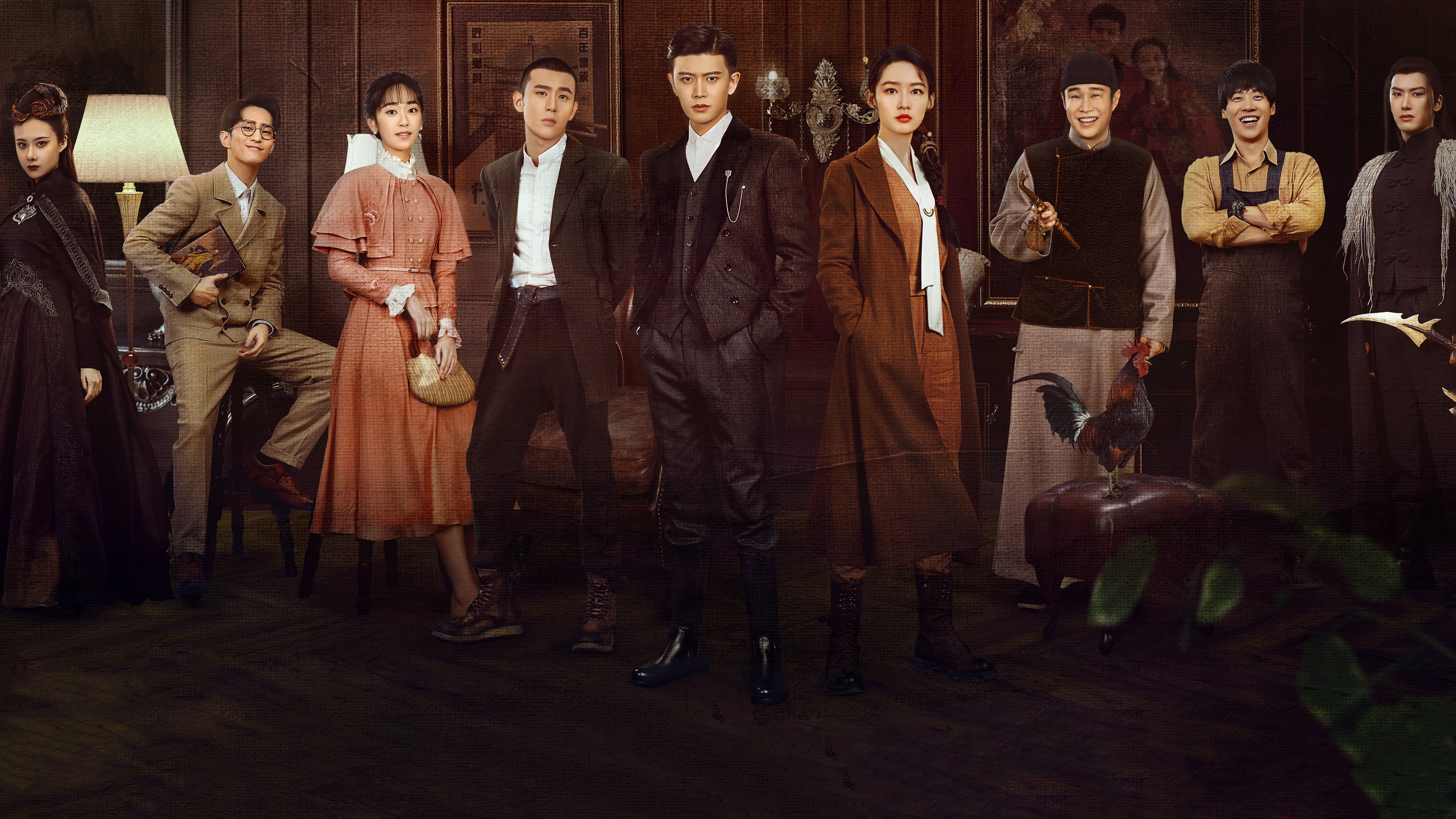 Click to play poster