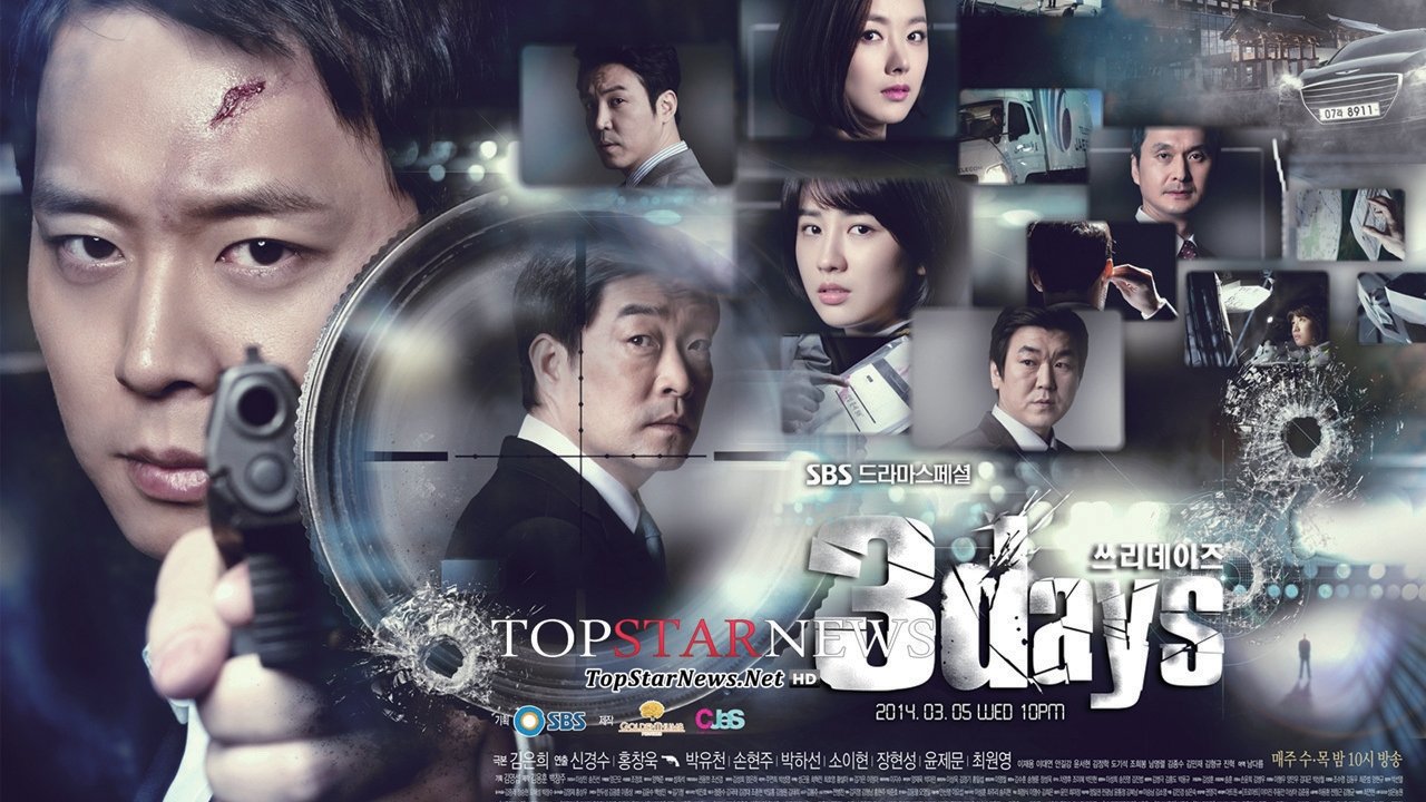 Click to play poster