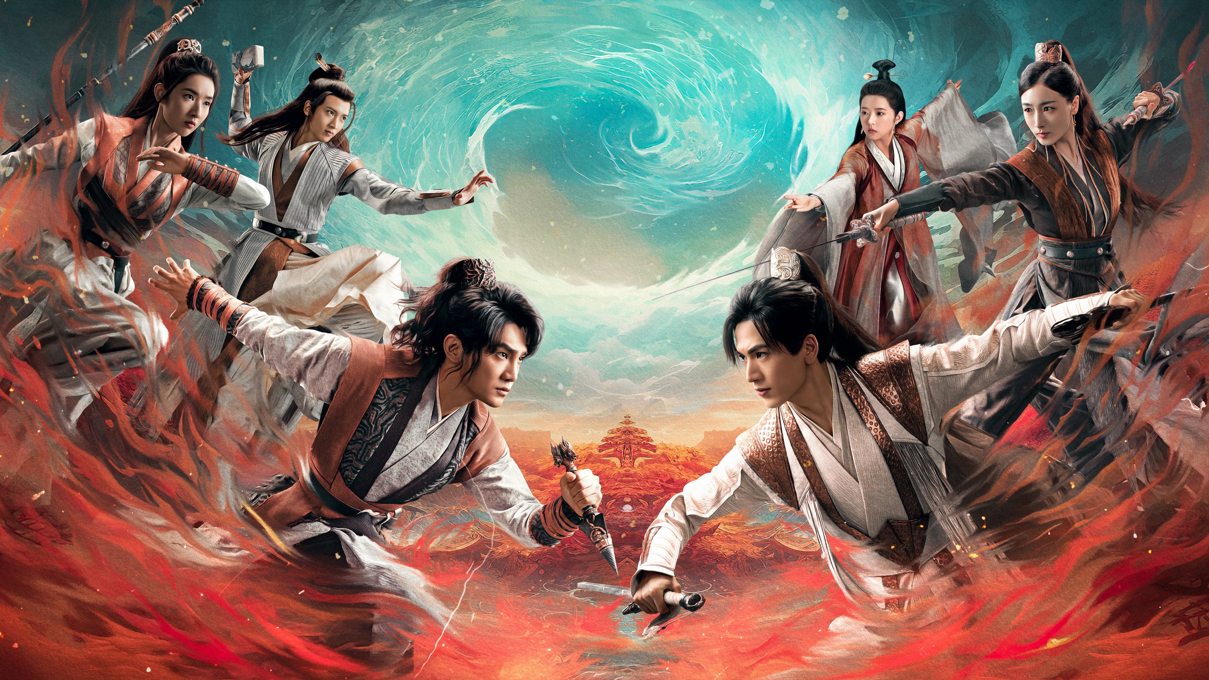 Click to play poster