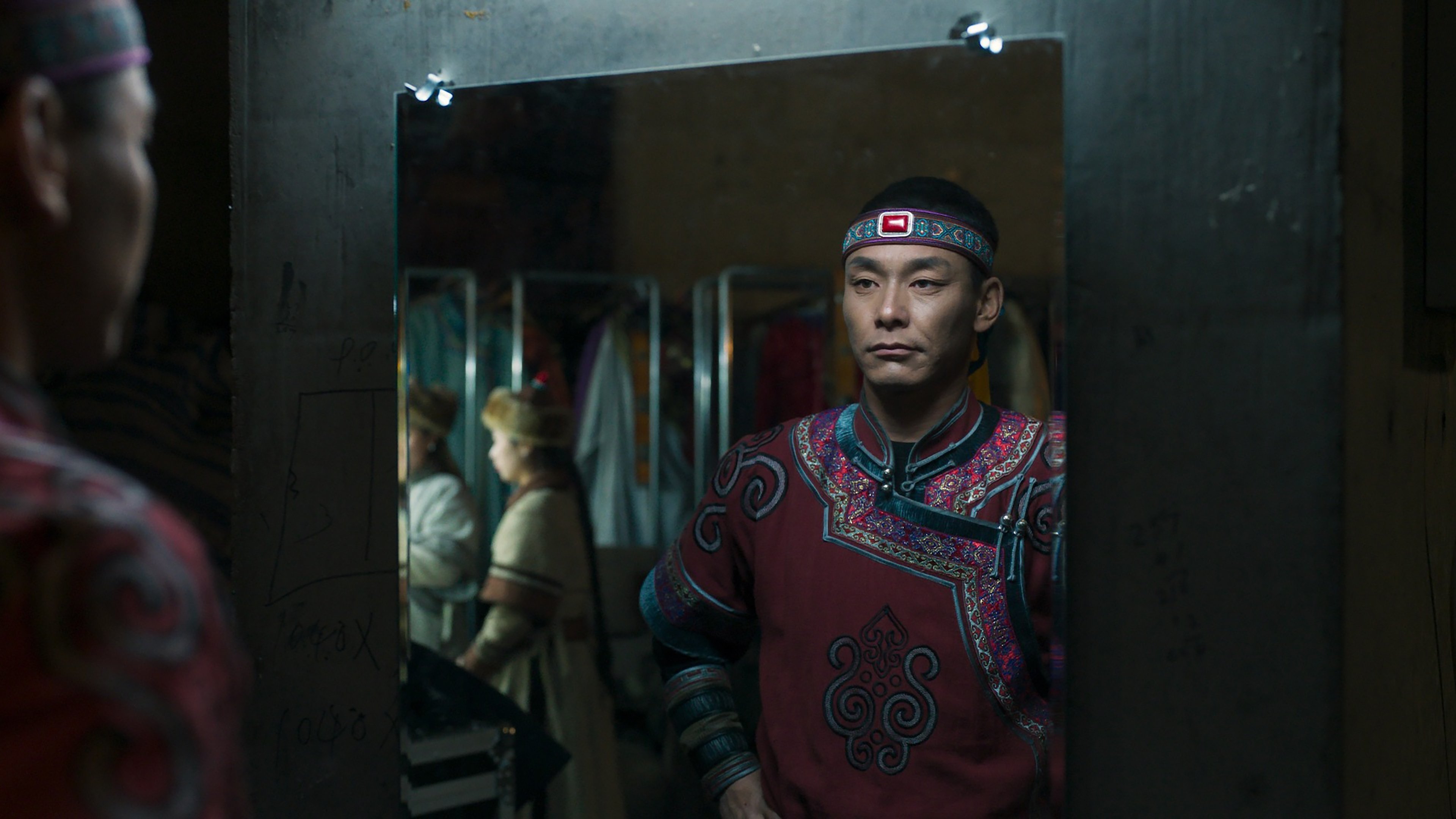 Click to play poster