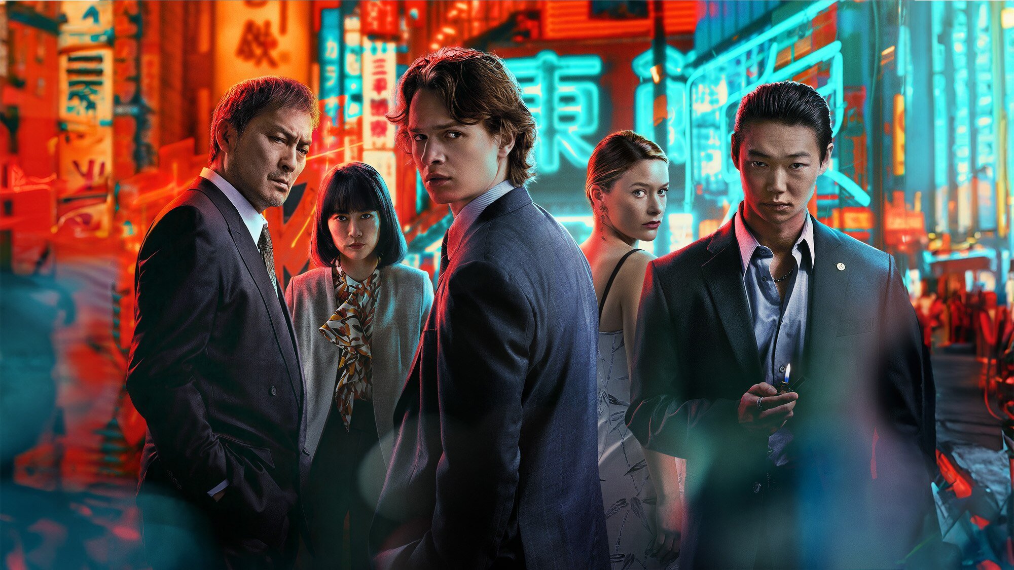 Click to play poster