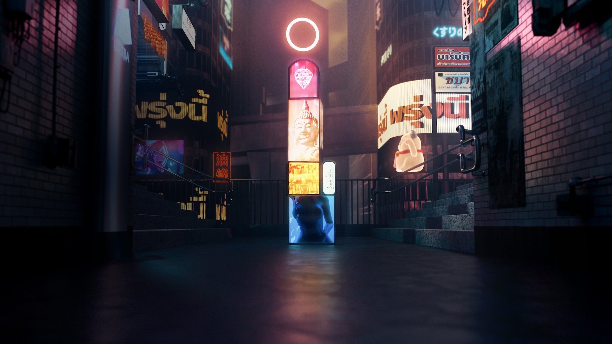 Click to play poster