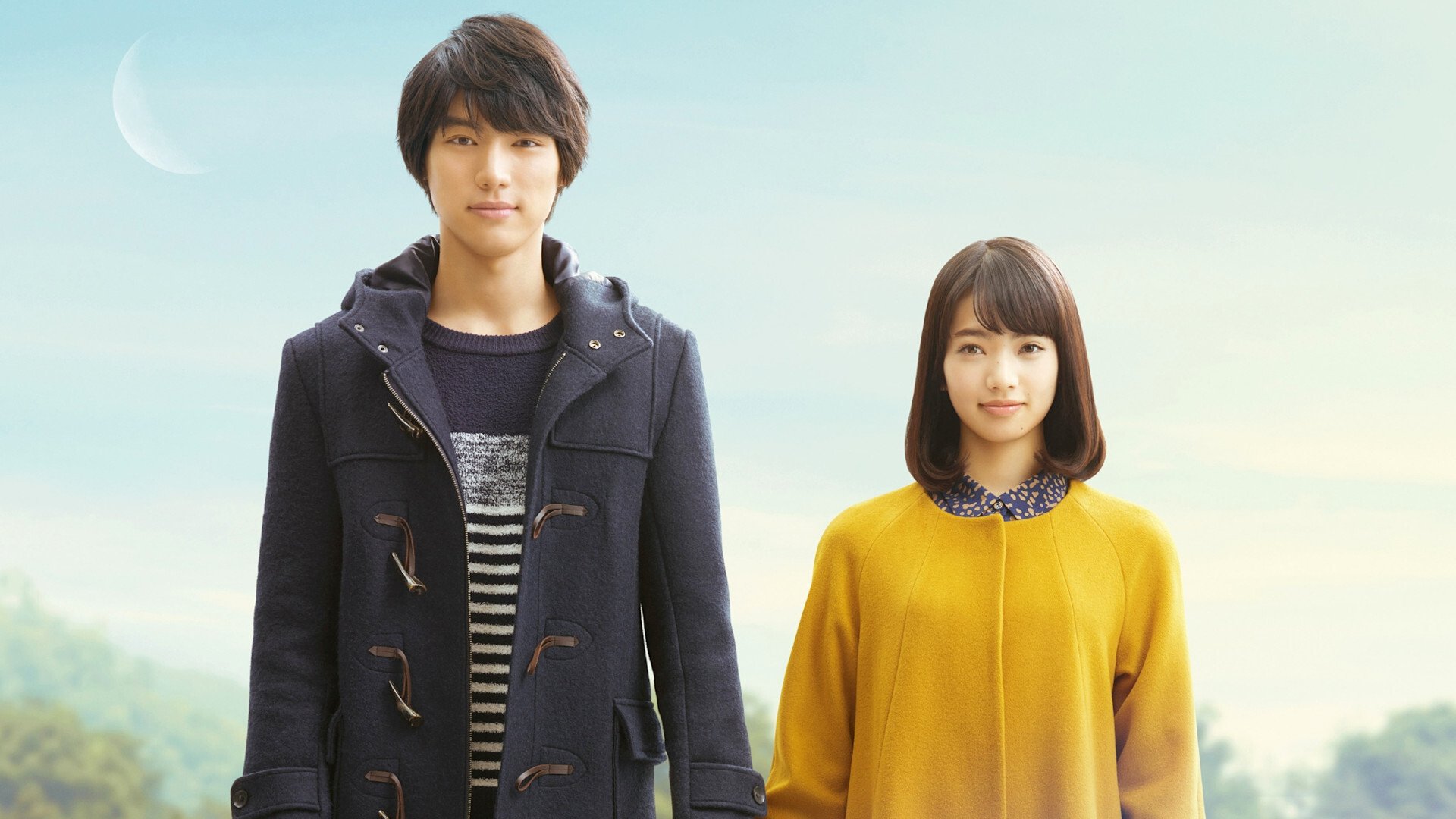Click to play poster
