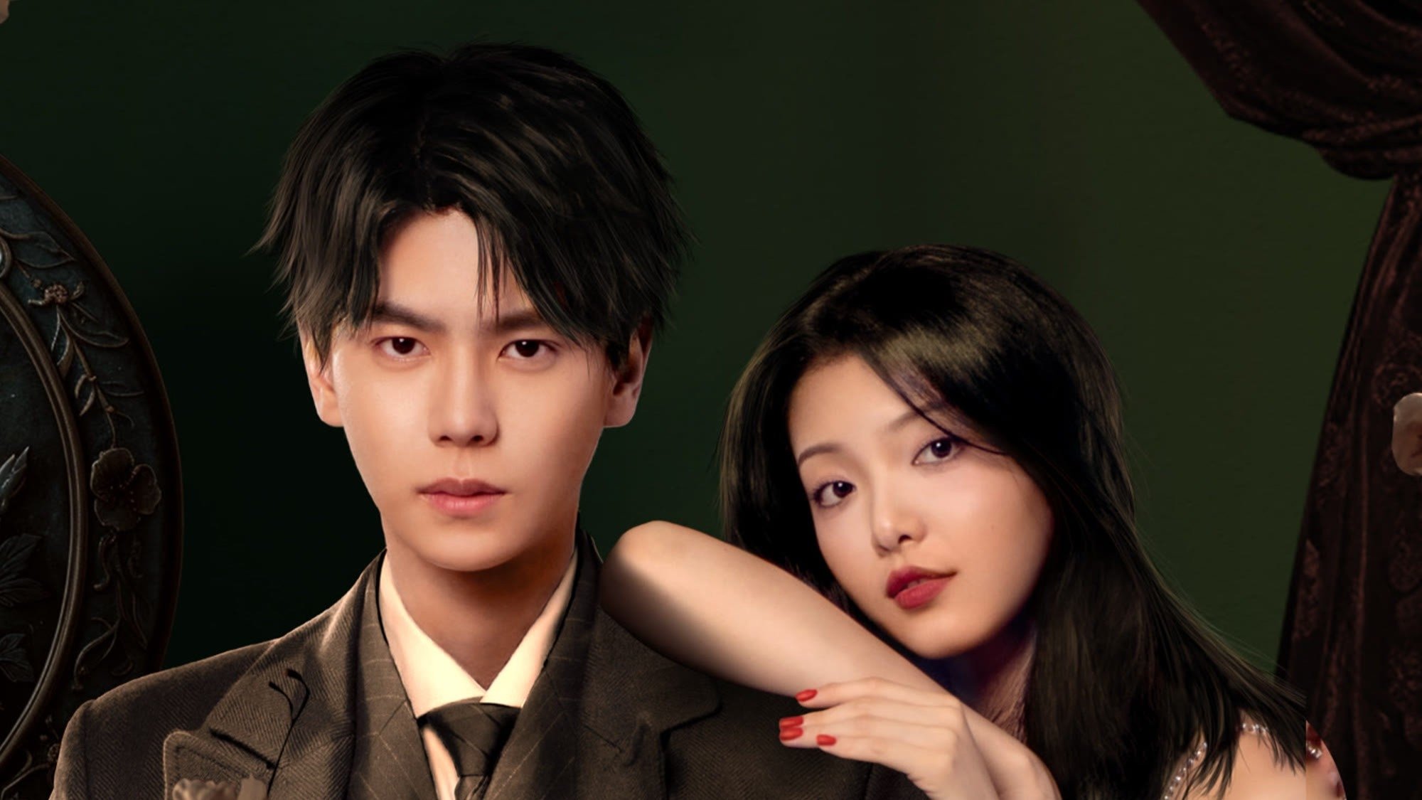 Click to play poster