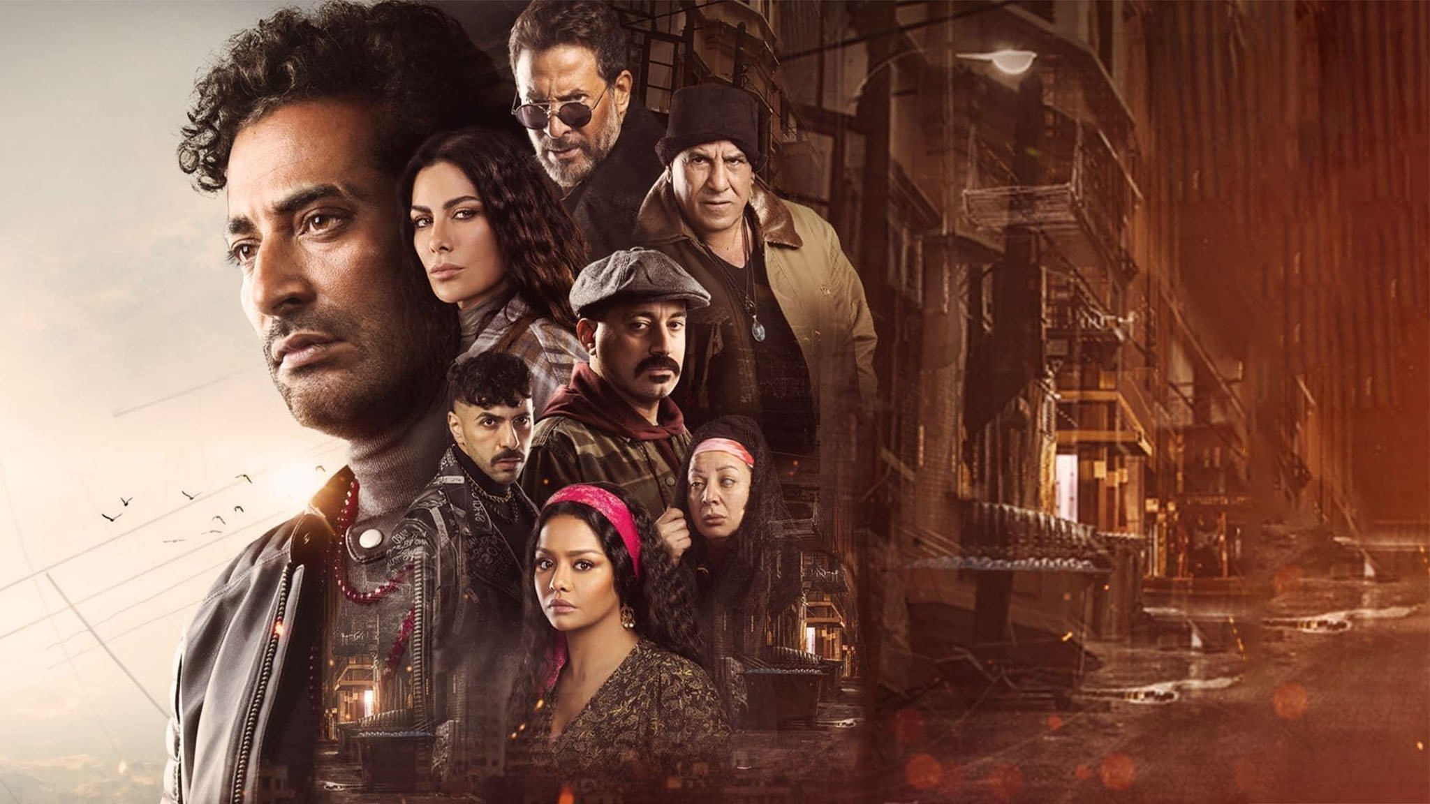Click to play poster