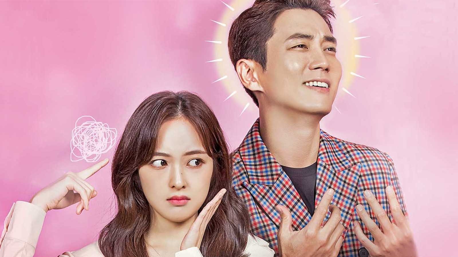 Click to play poster