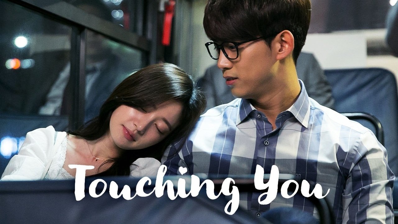Click to play poster