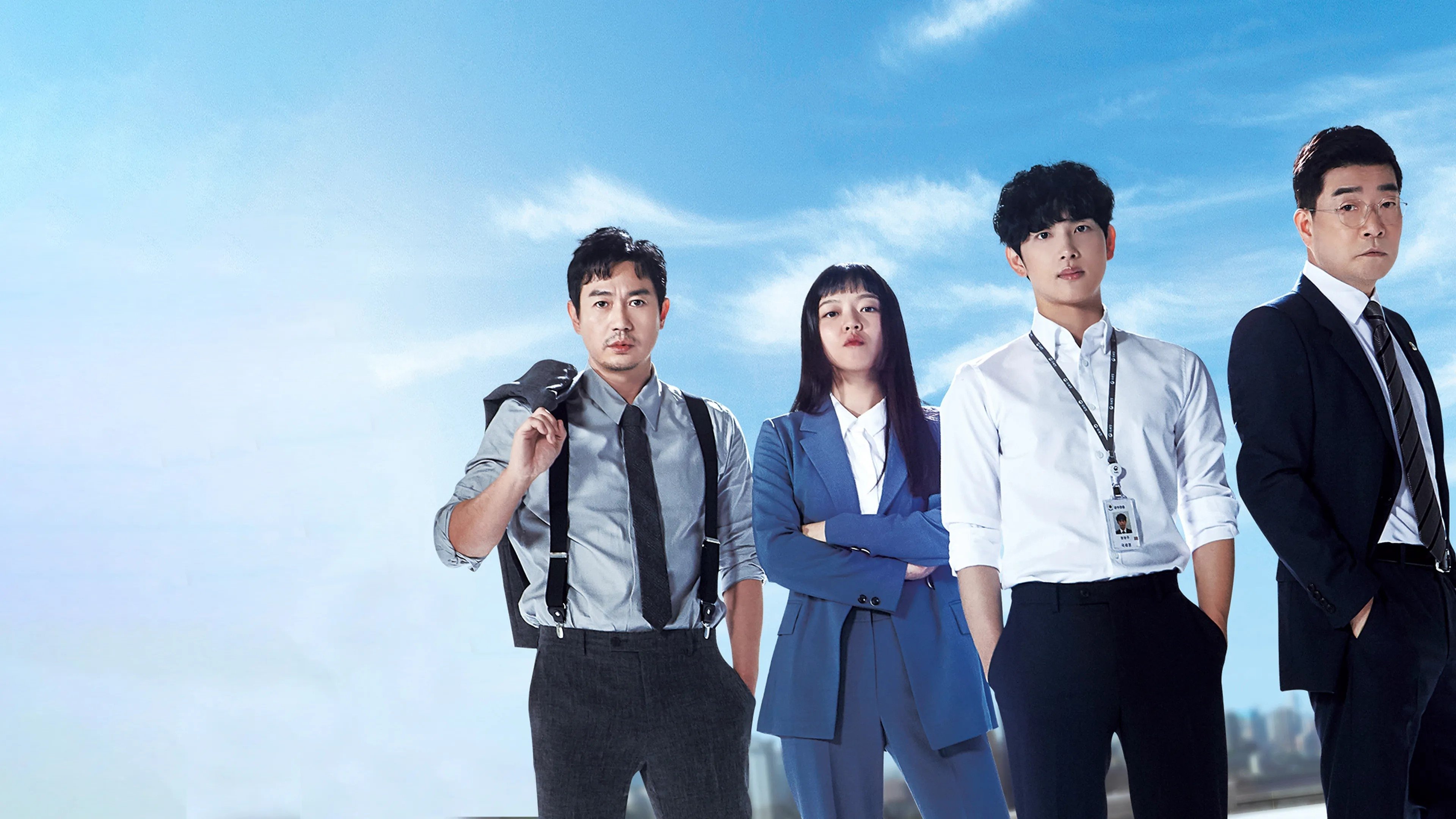 Click to play poster