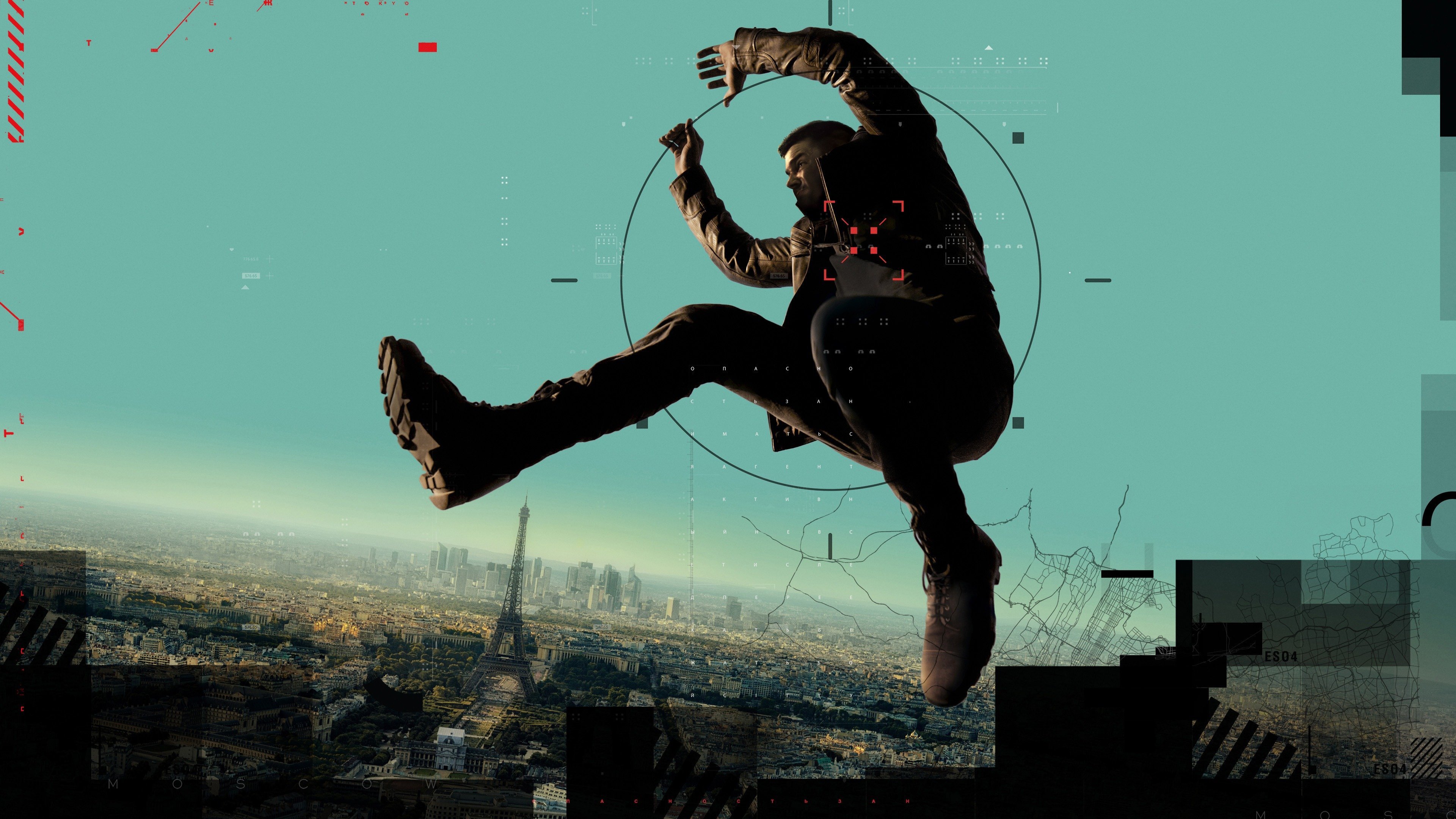 Click to play poster