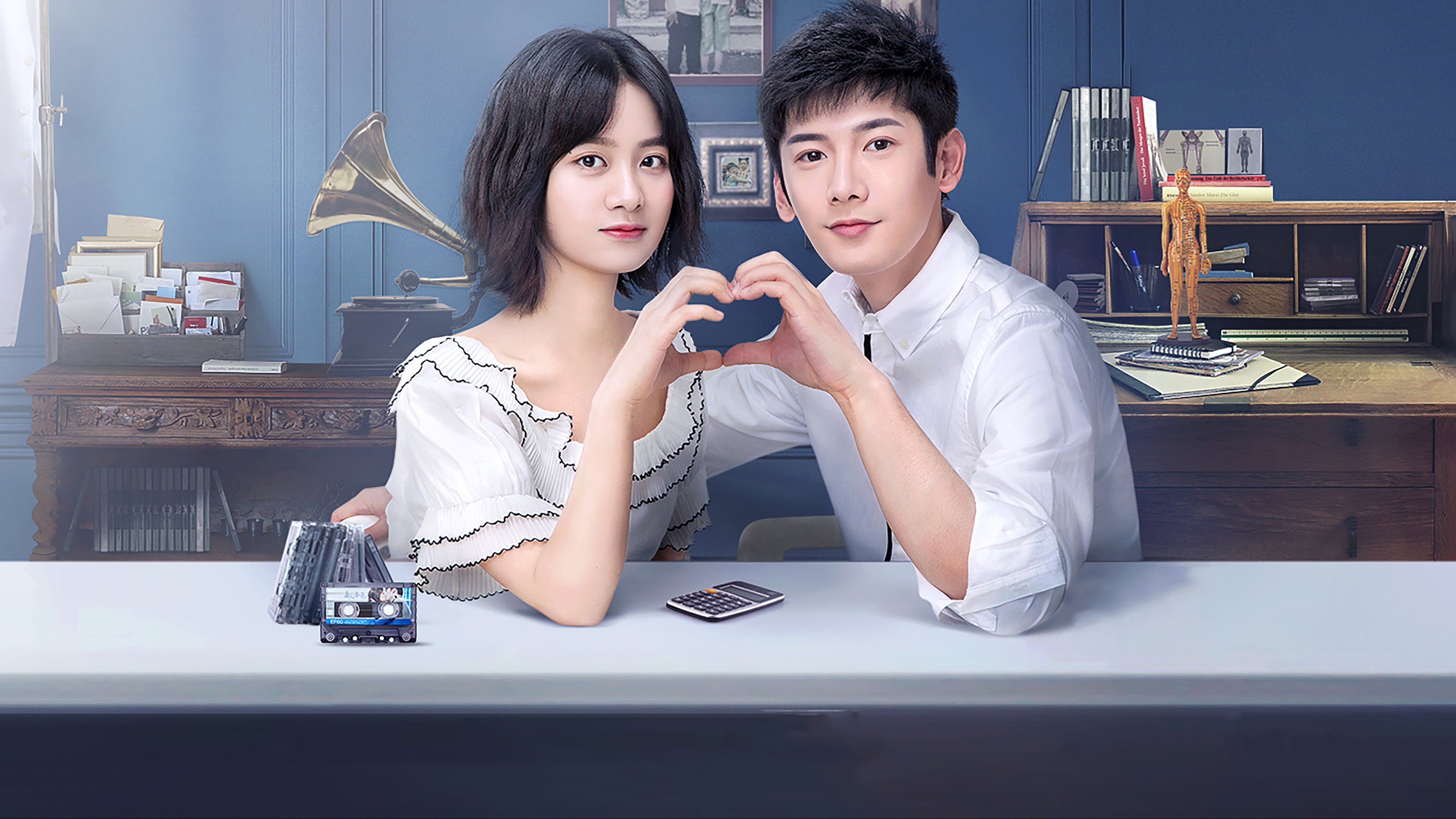 Click to play poster
