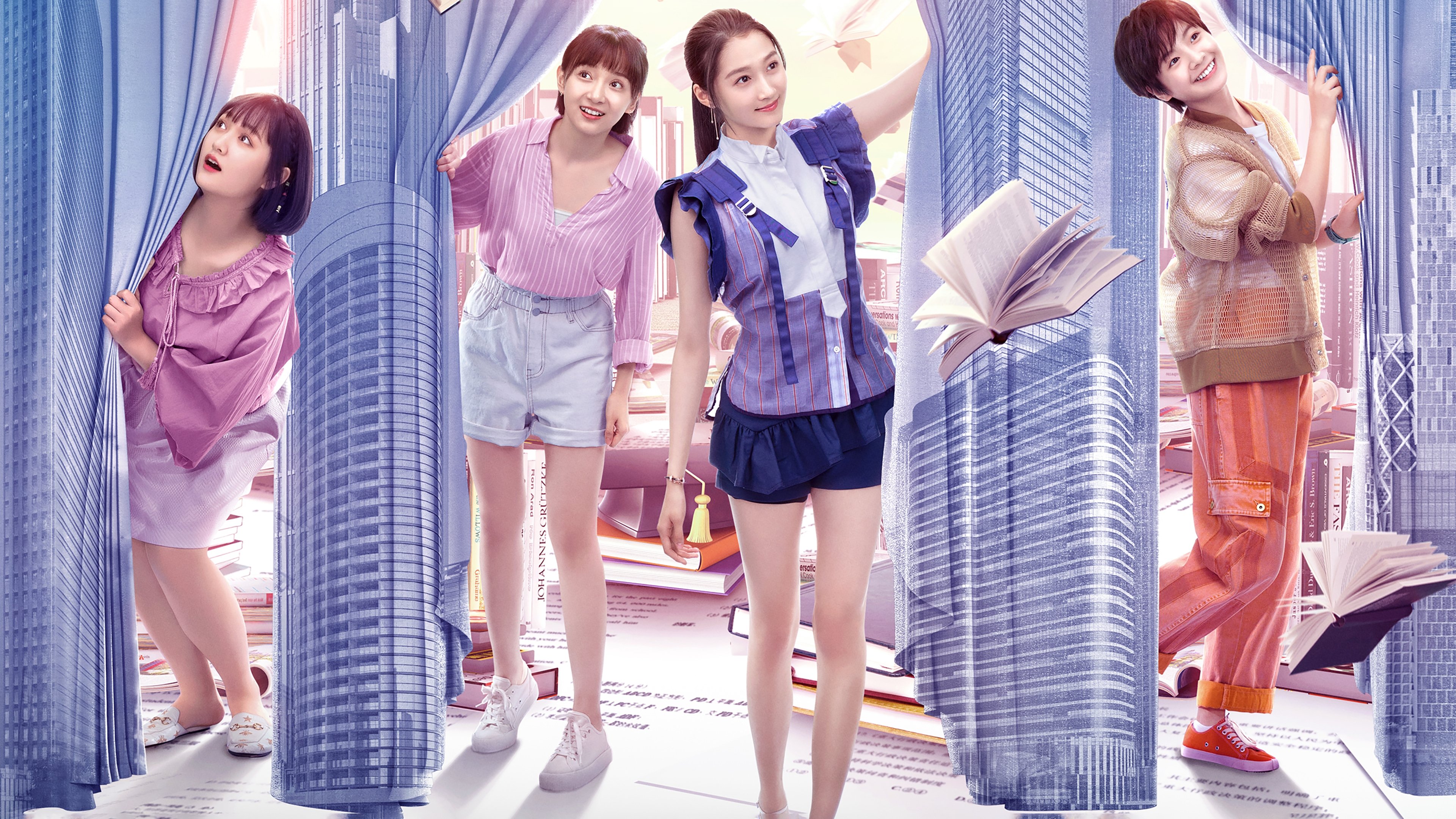 Click to play poster