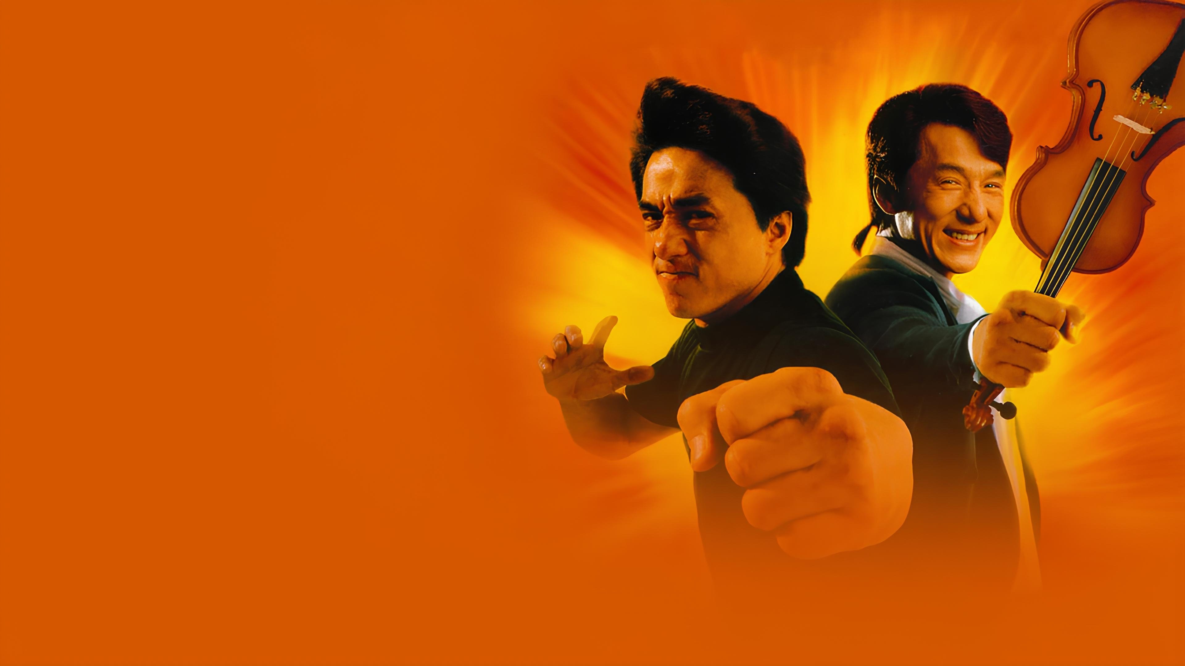 Click to play poster