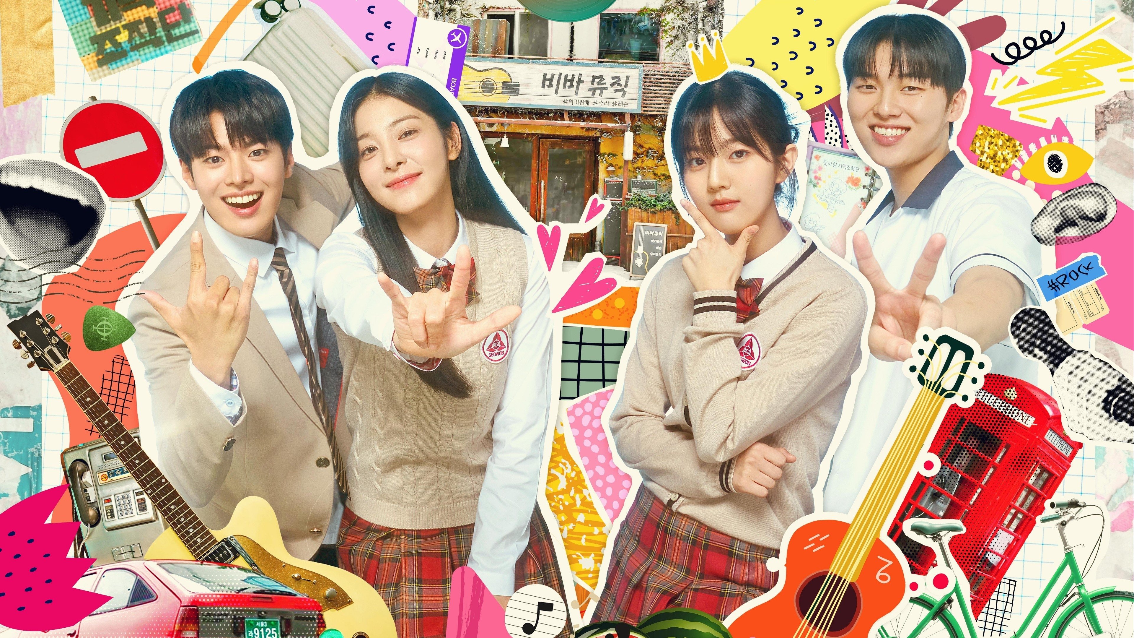Click to play poster
