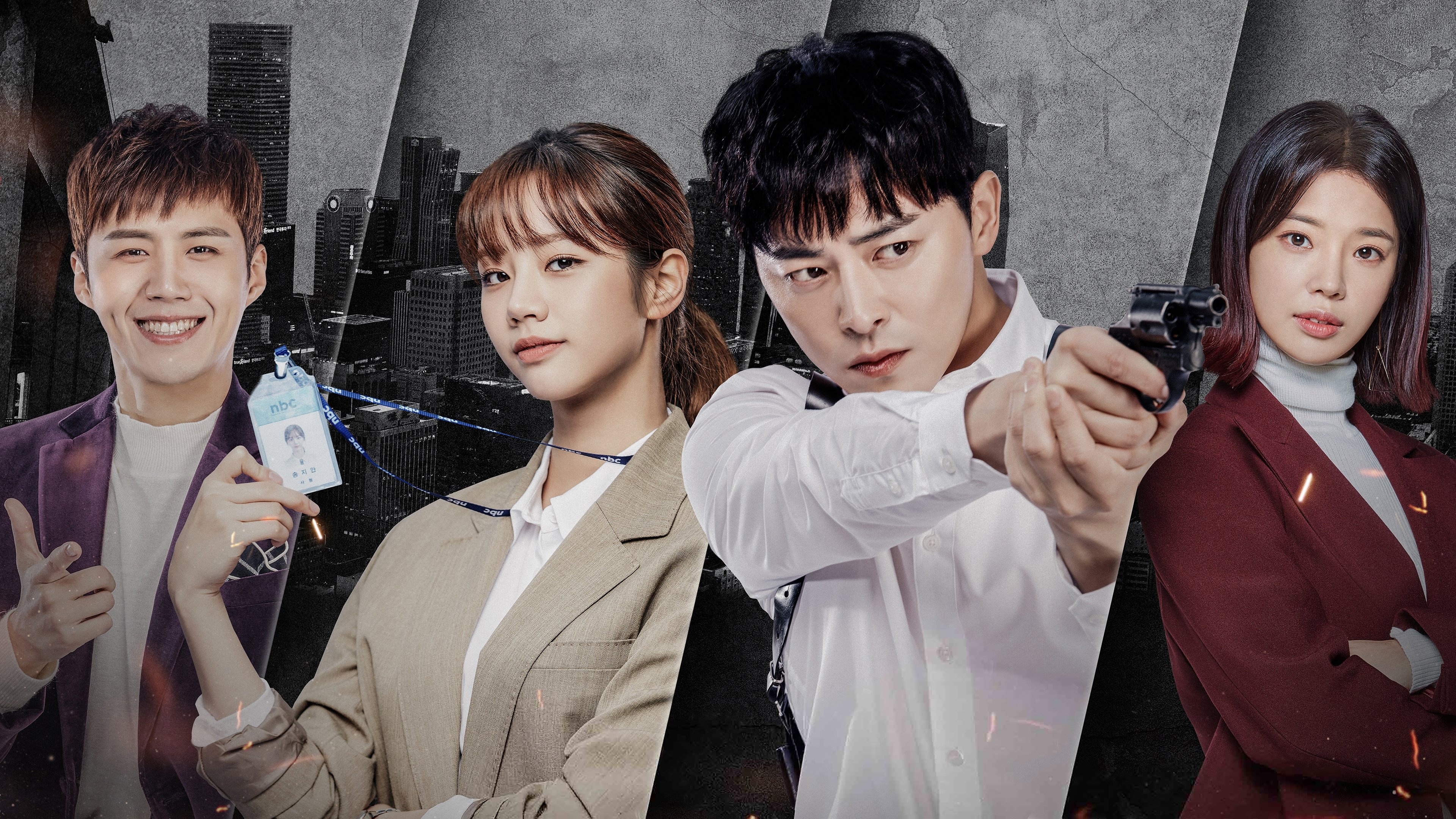 Click to play poster
