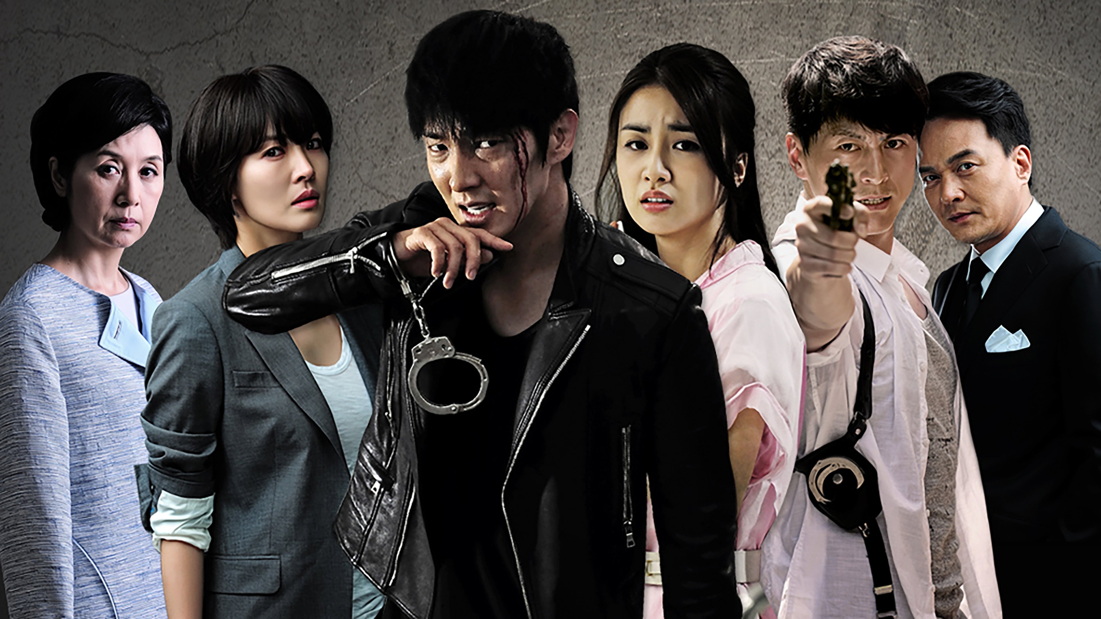 Click to play poster