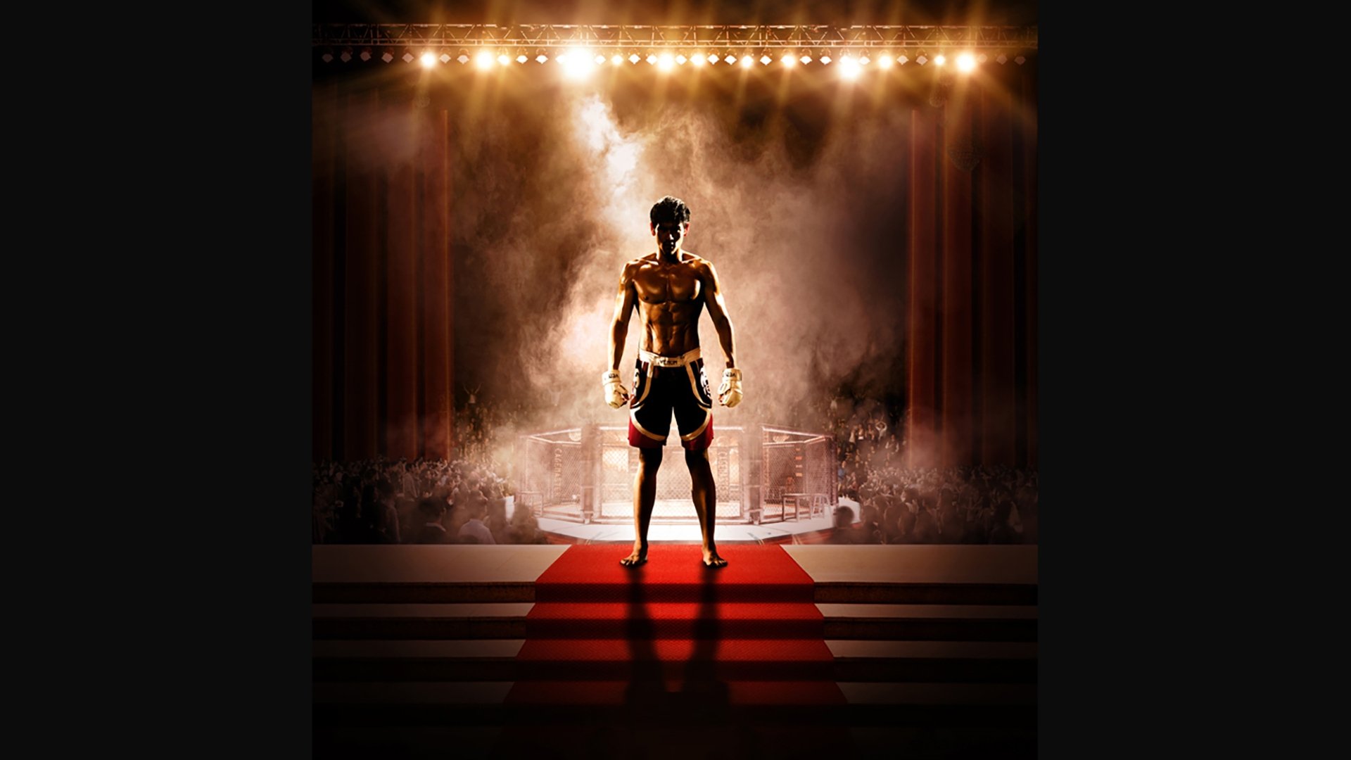Click to play poster