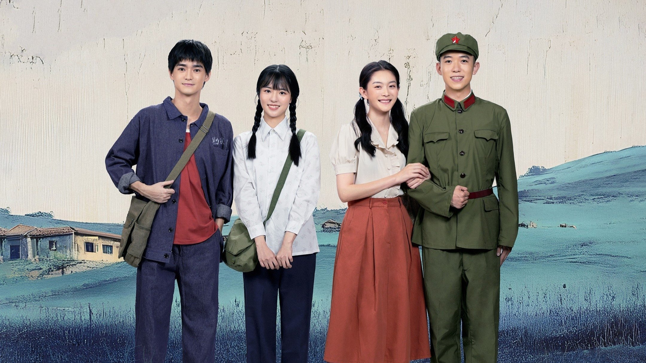 Click to play poster