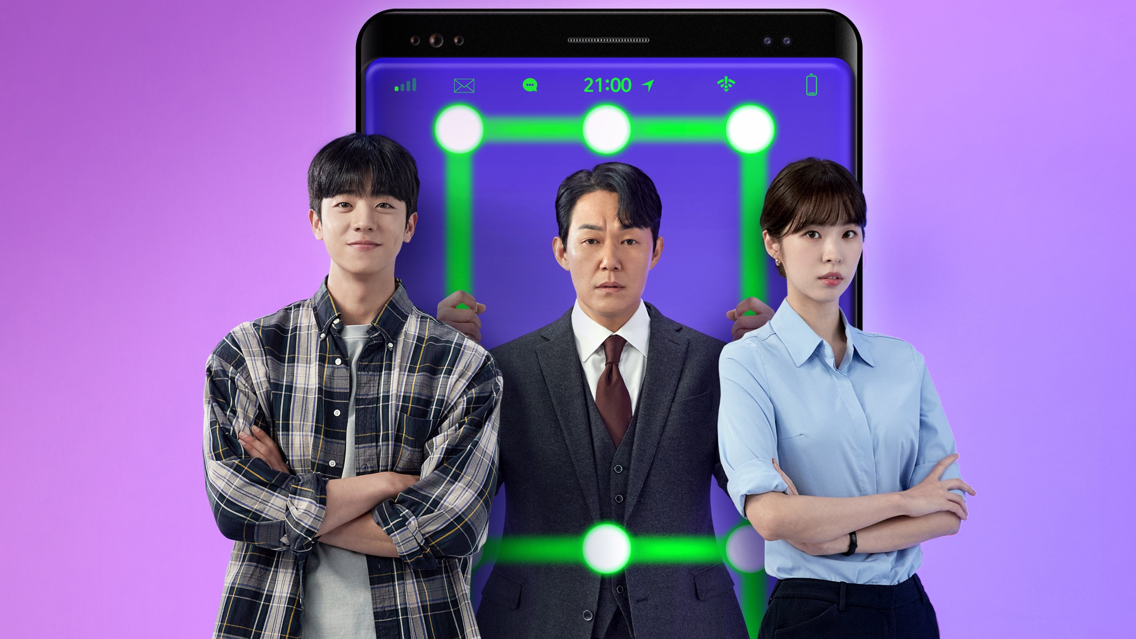 Click to play poster