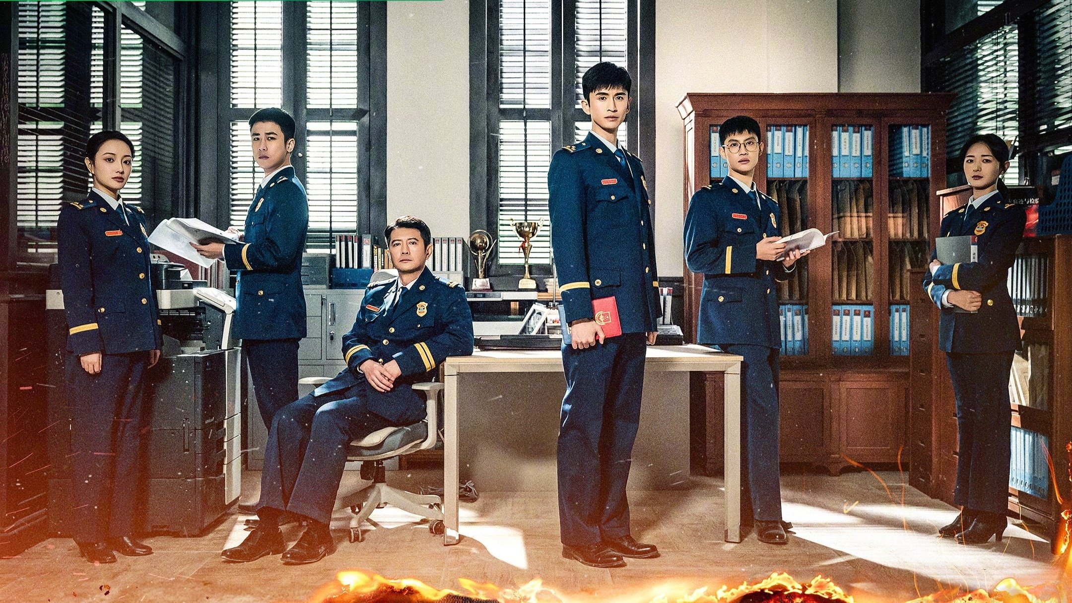 Click to play poster