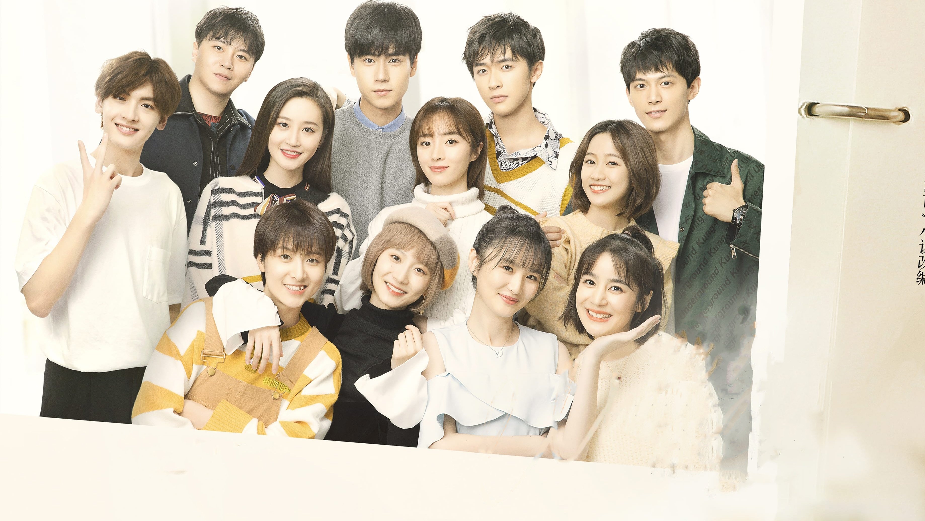 Click to play poster