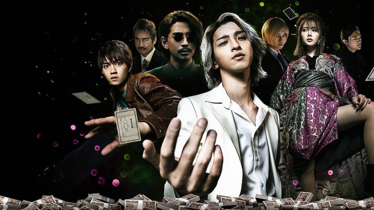Click to play poster