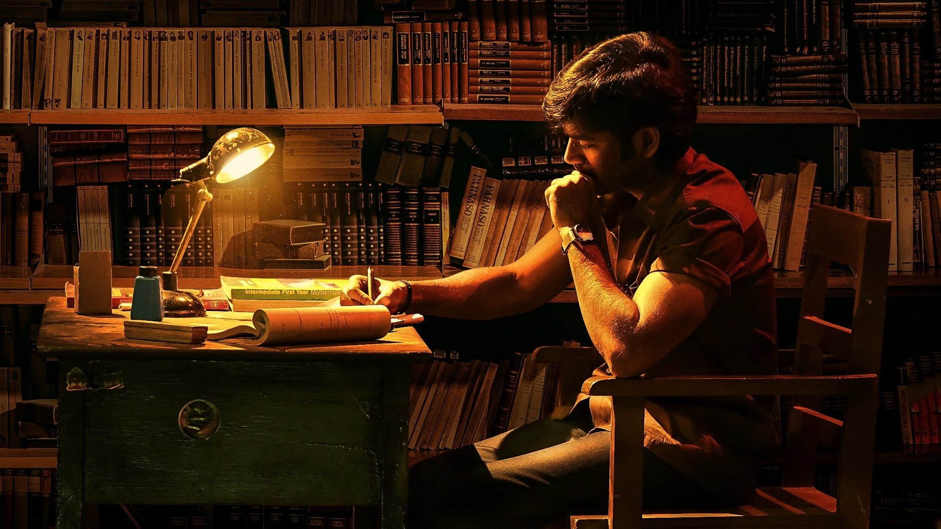 Click to play poster