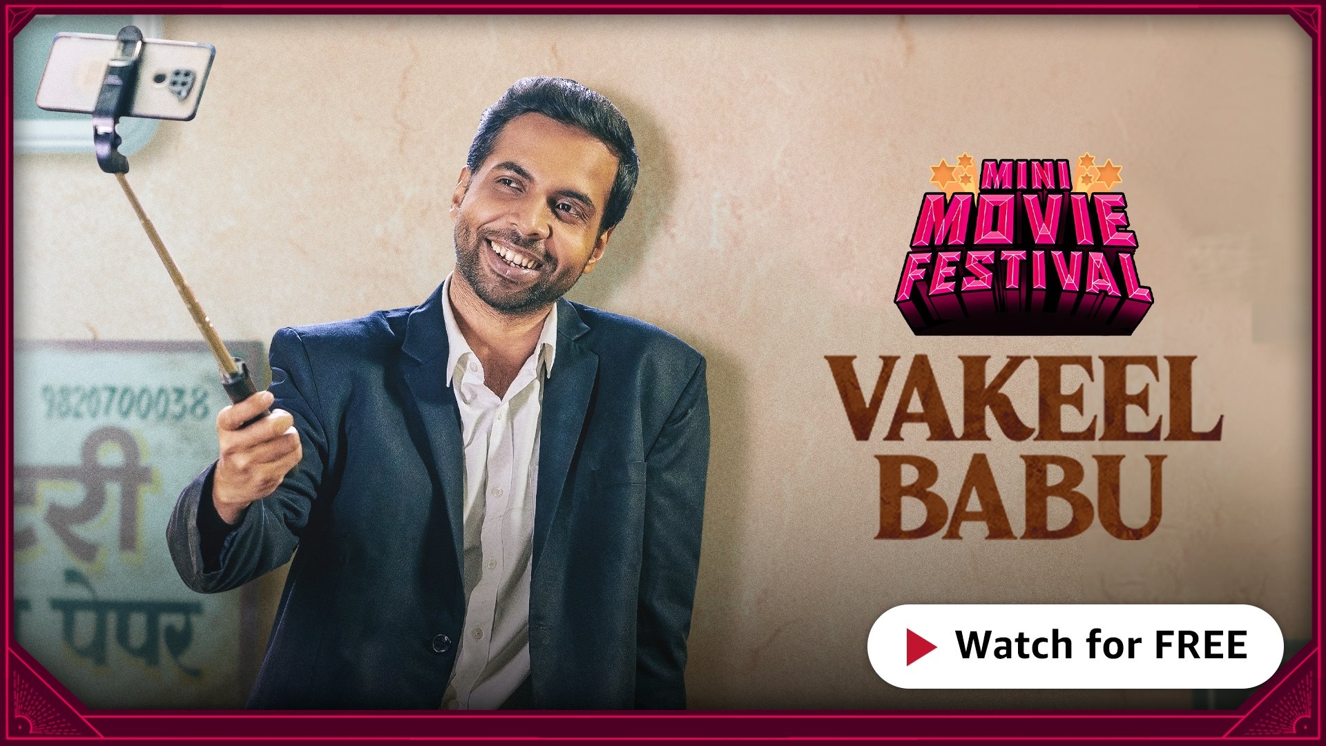 Click to play poster