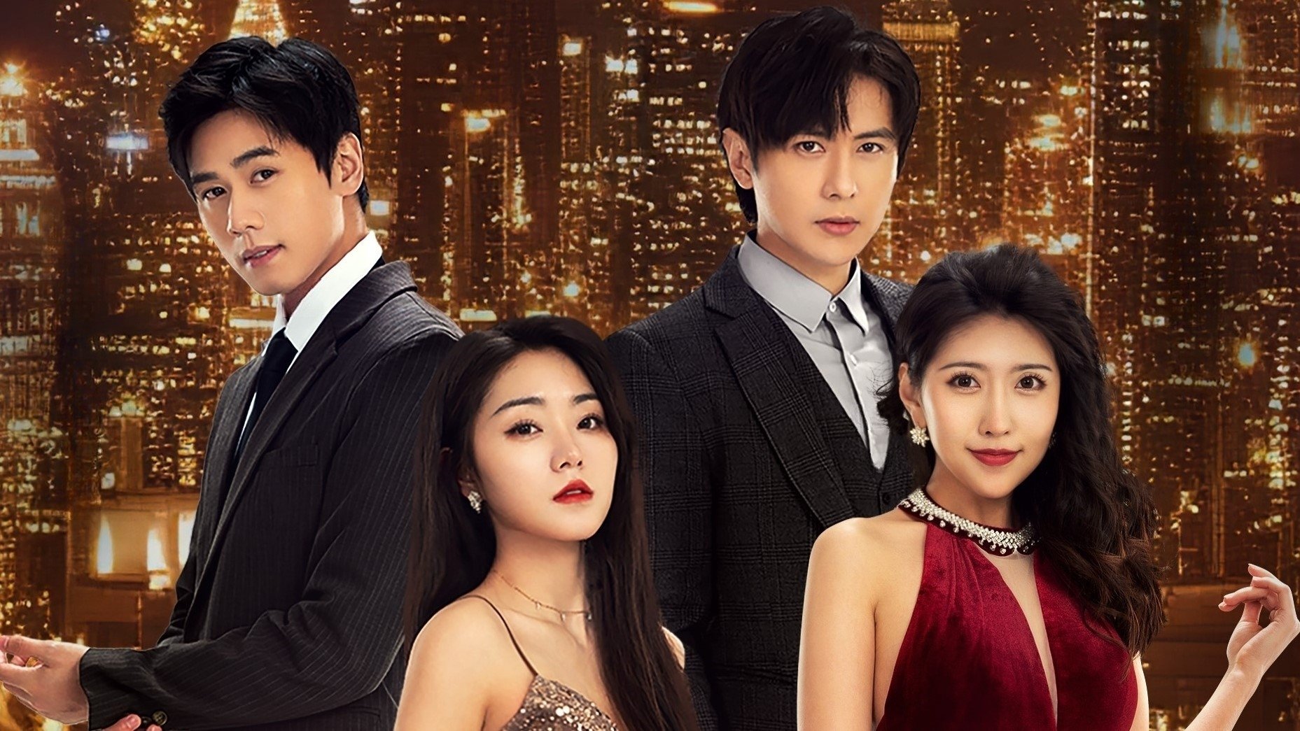Click to play poster