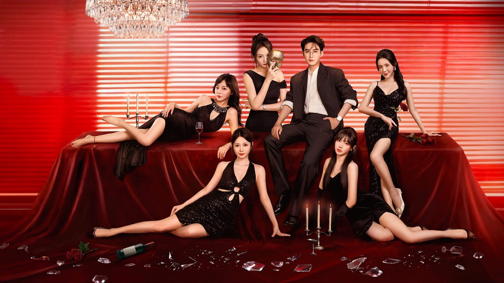 Click to play poster