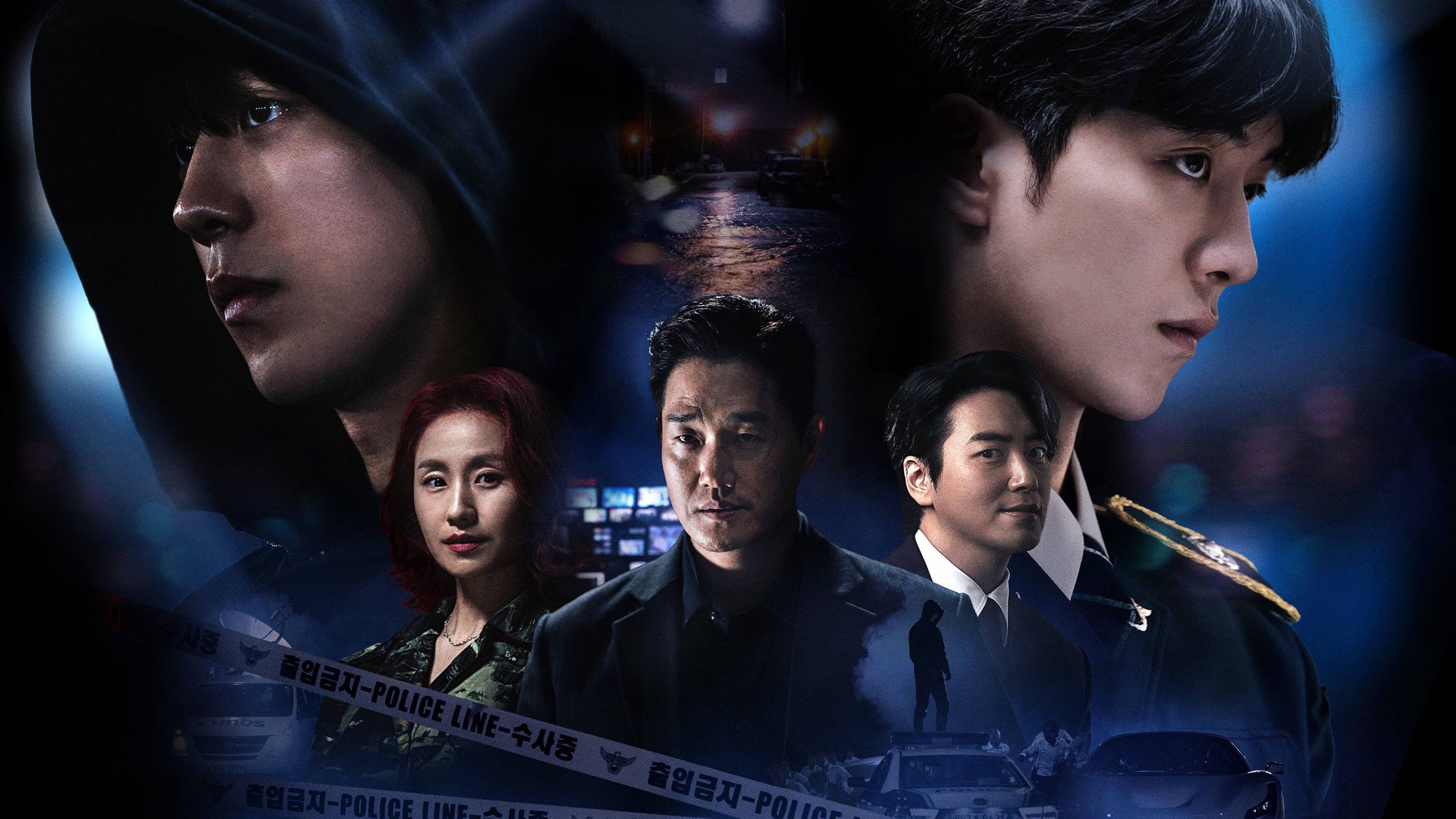 Click to play poster