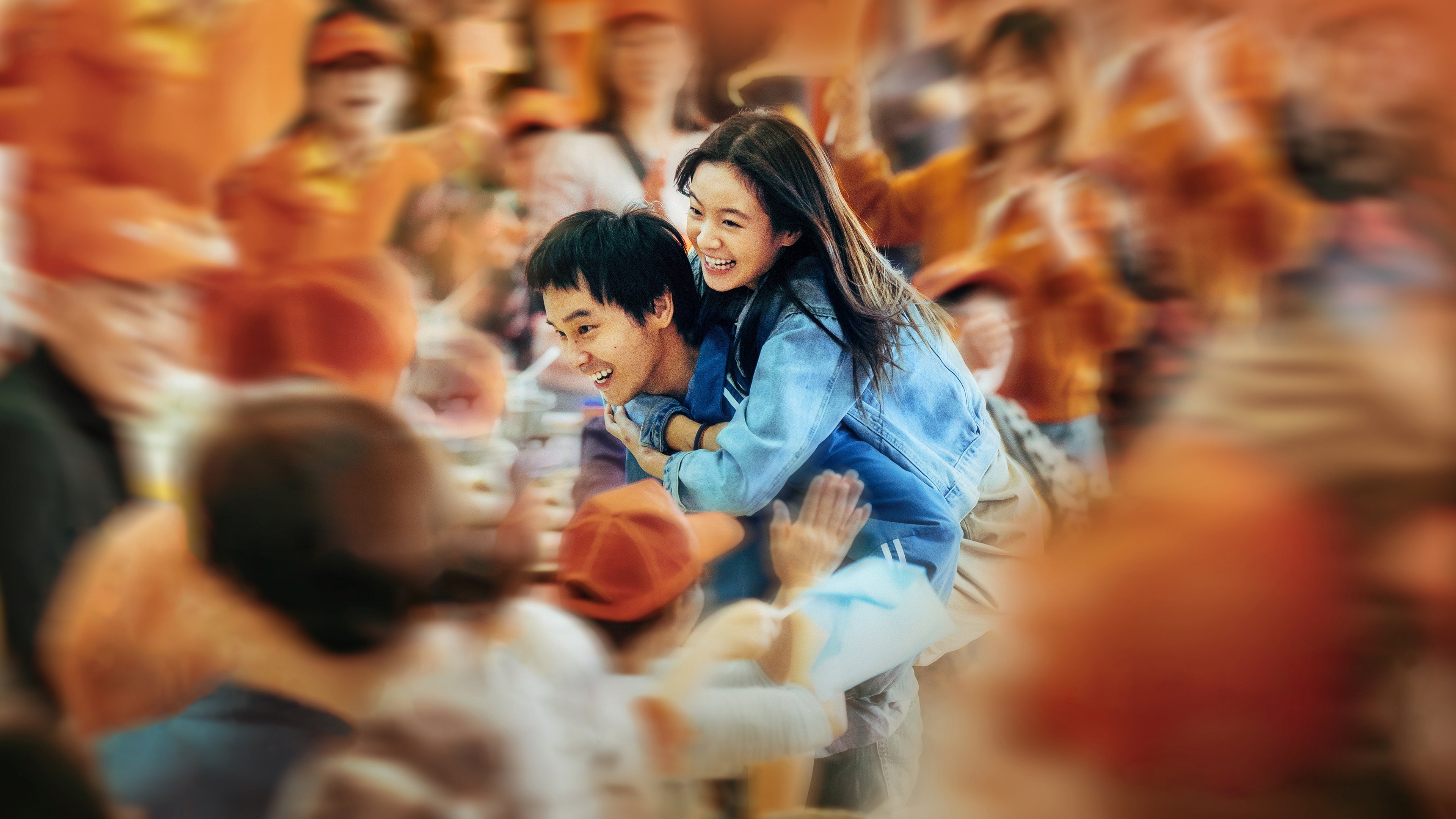Click to play poster