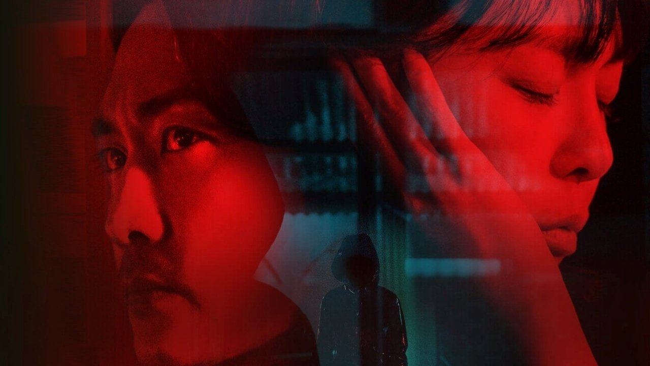 Click to play poster