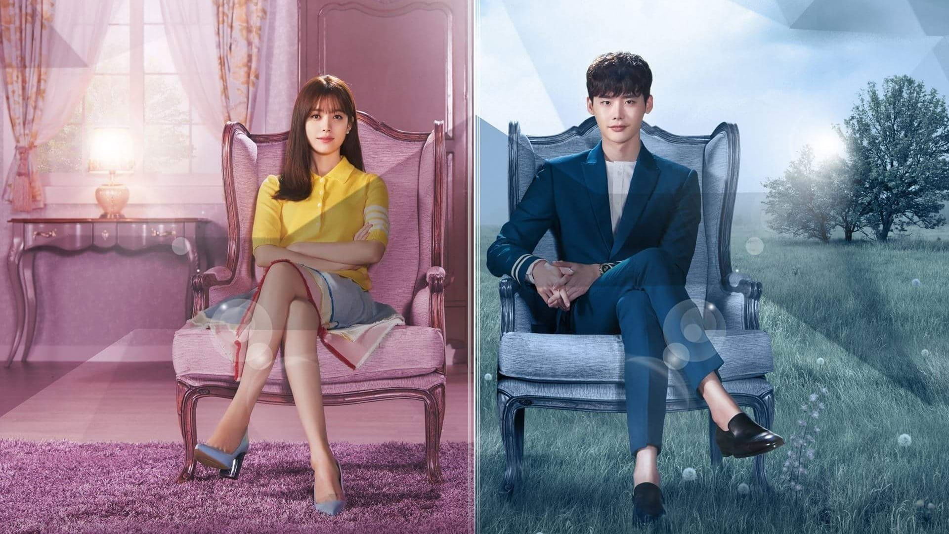 Click to play poster