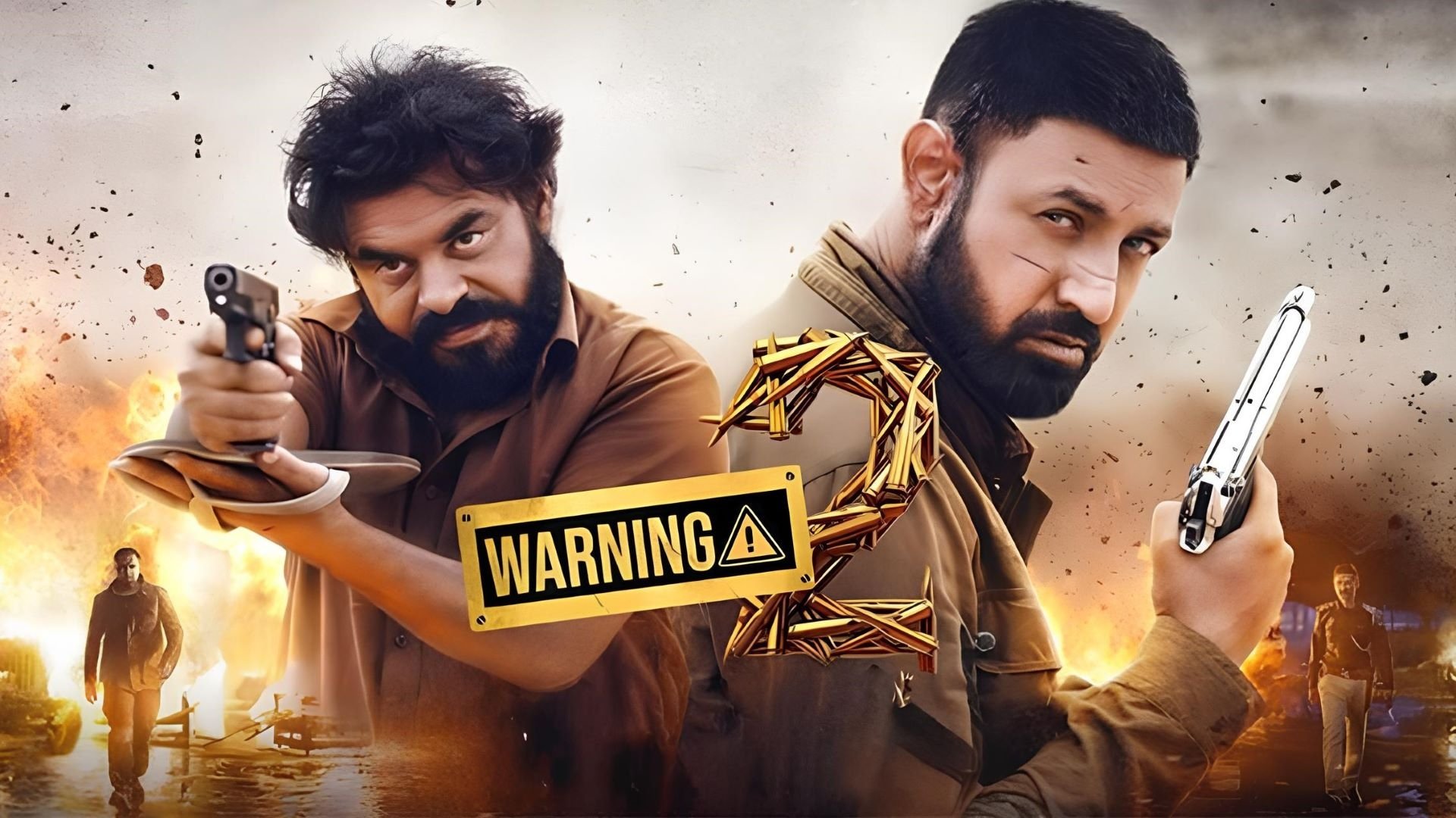 Click to play poster