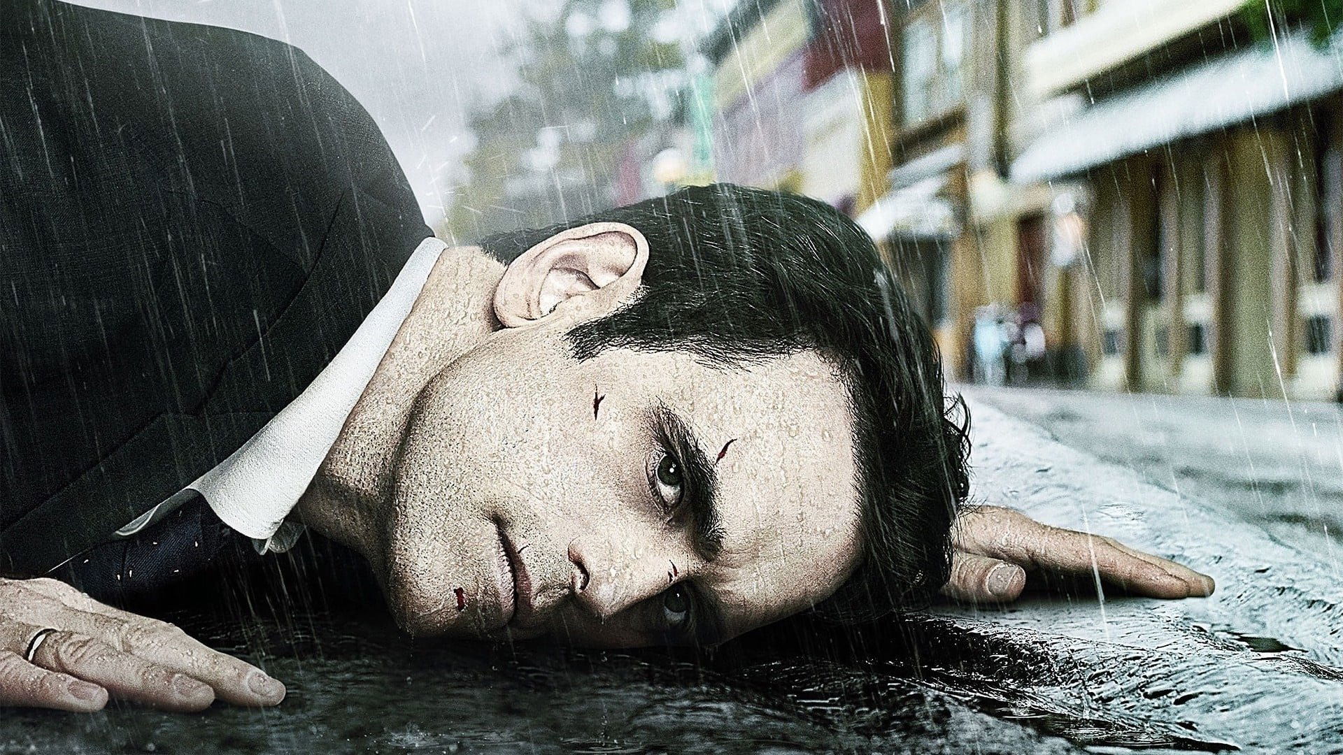 Click to play poster