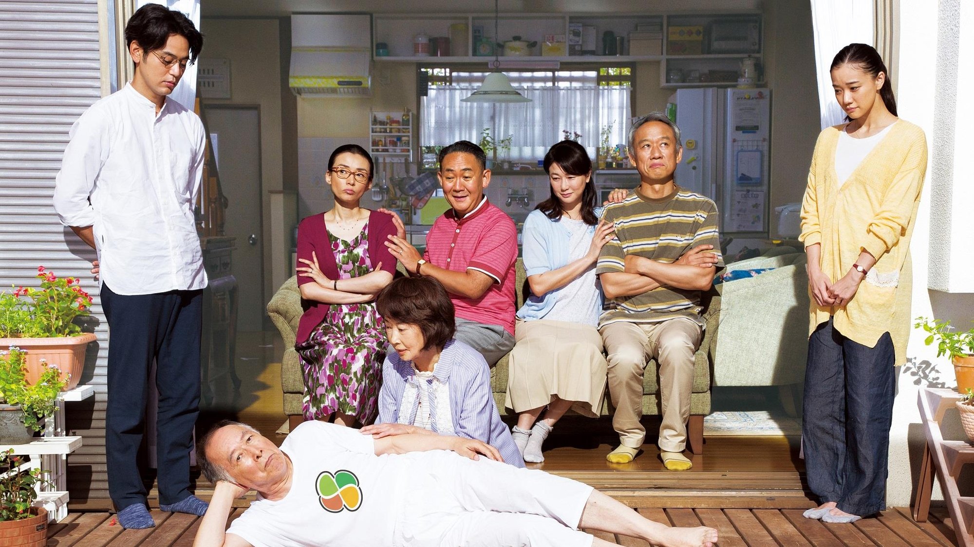 Click to play poster