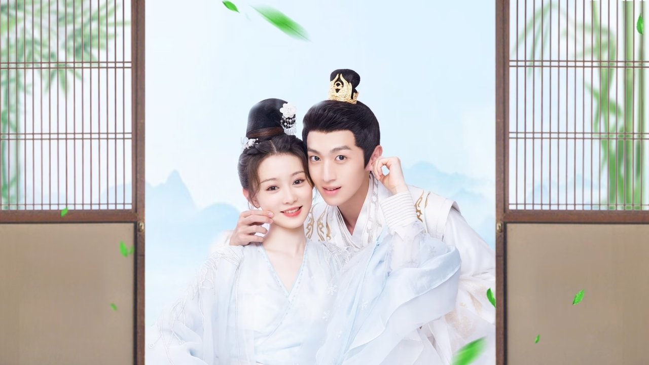 Click to play poster