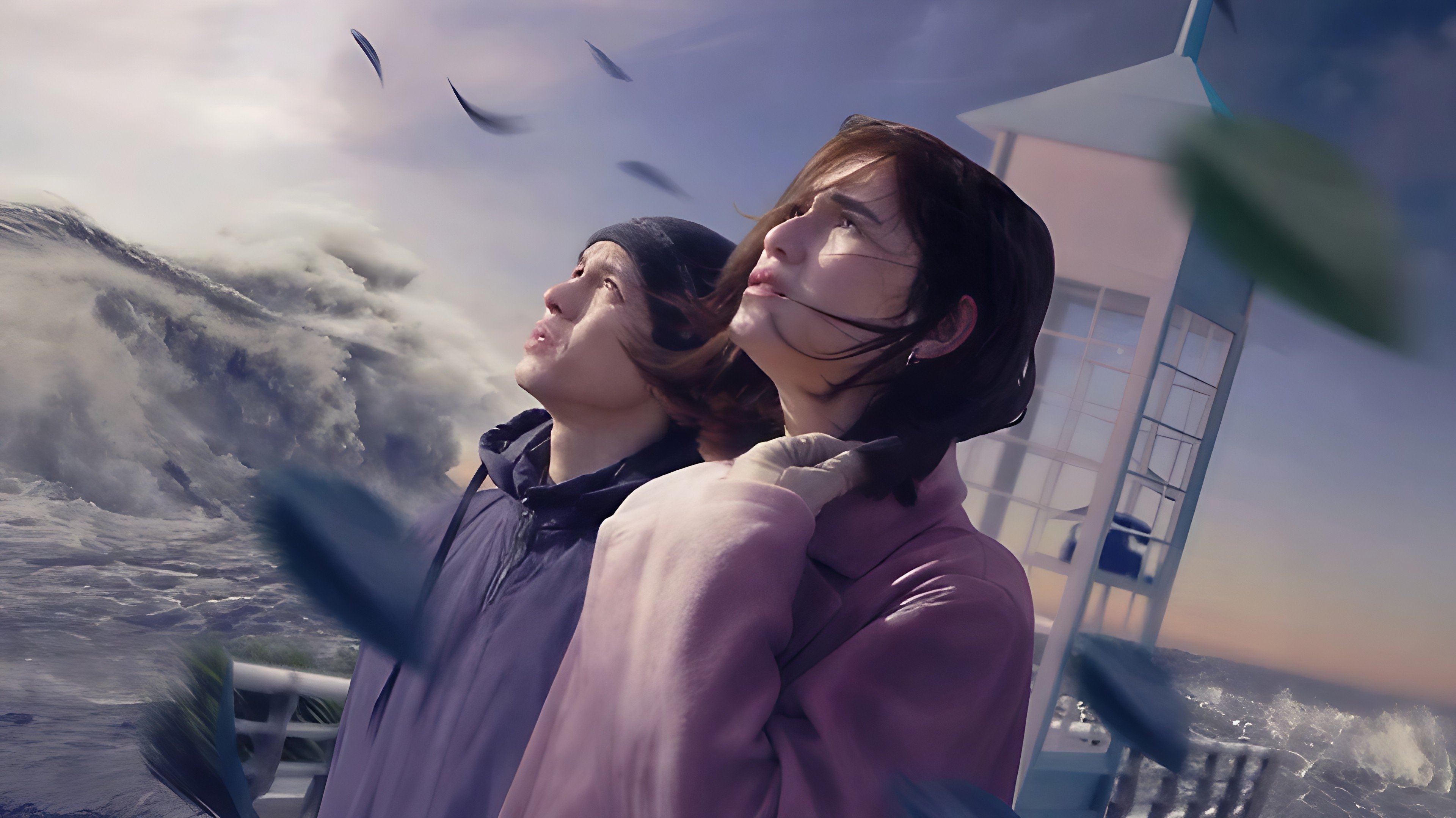 Click to play poster
