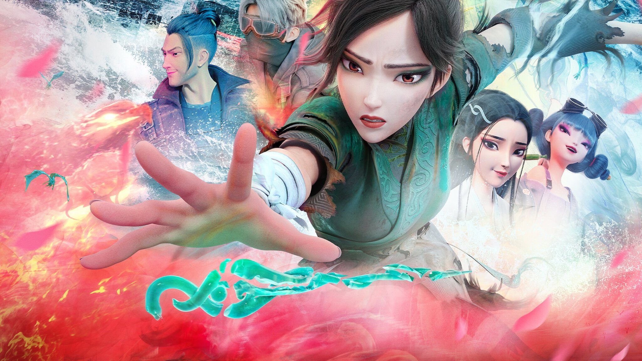 Click to play poster