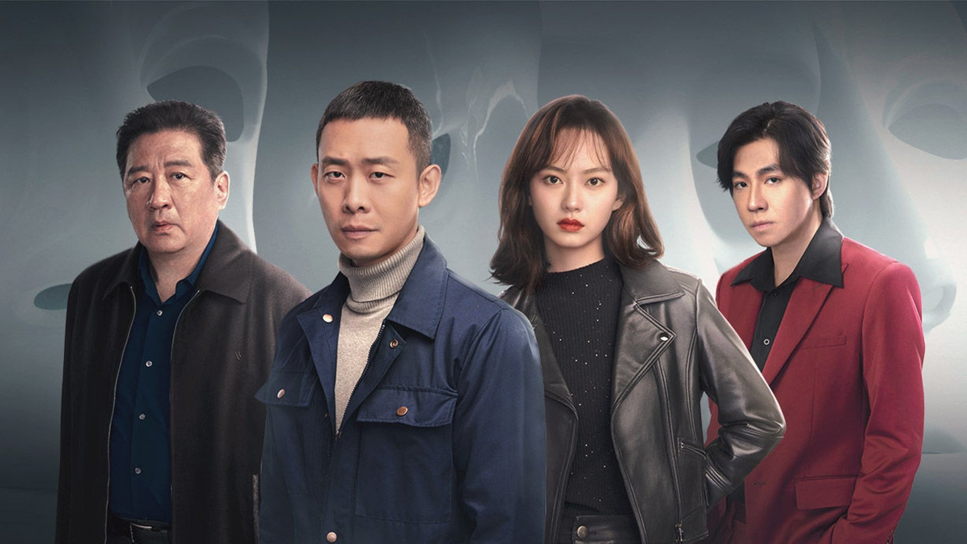 Click to play poster
