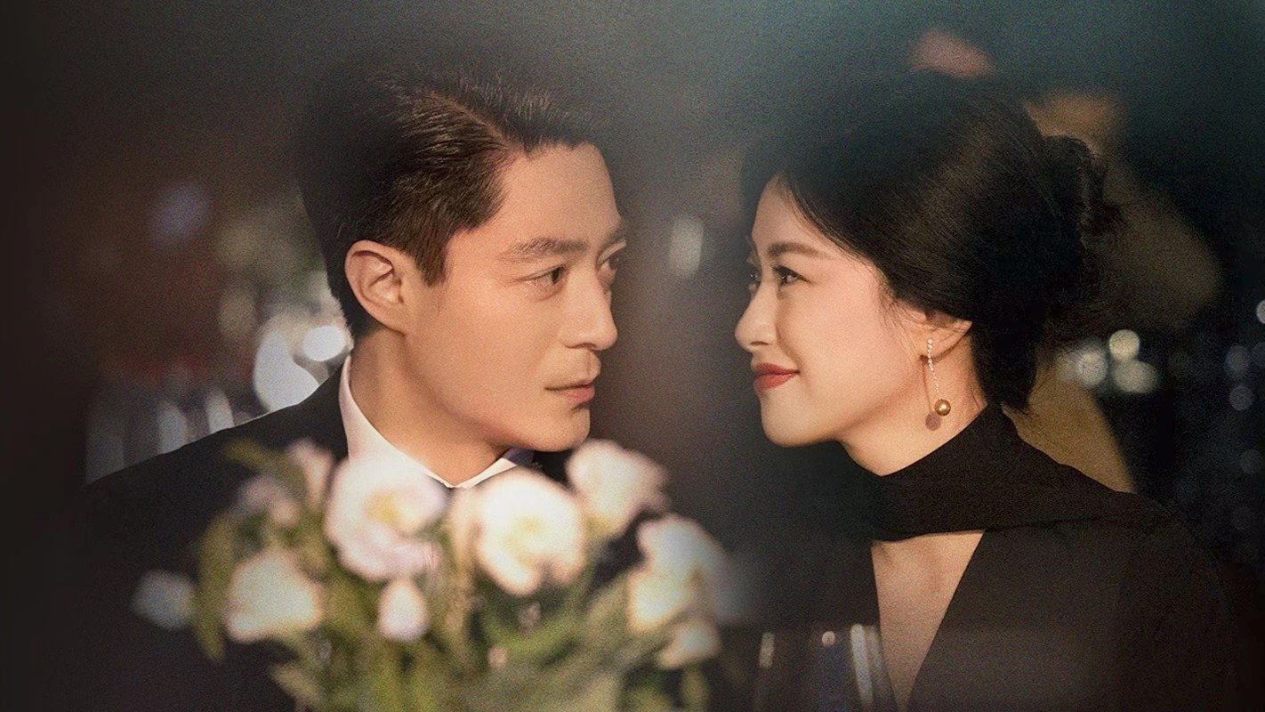 Click to play poster