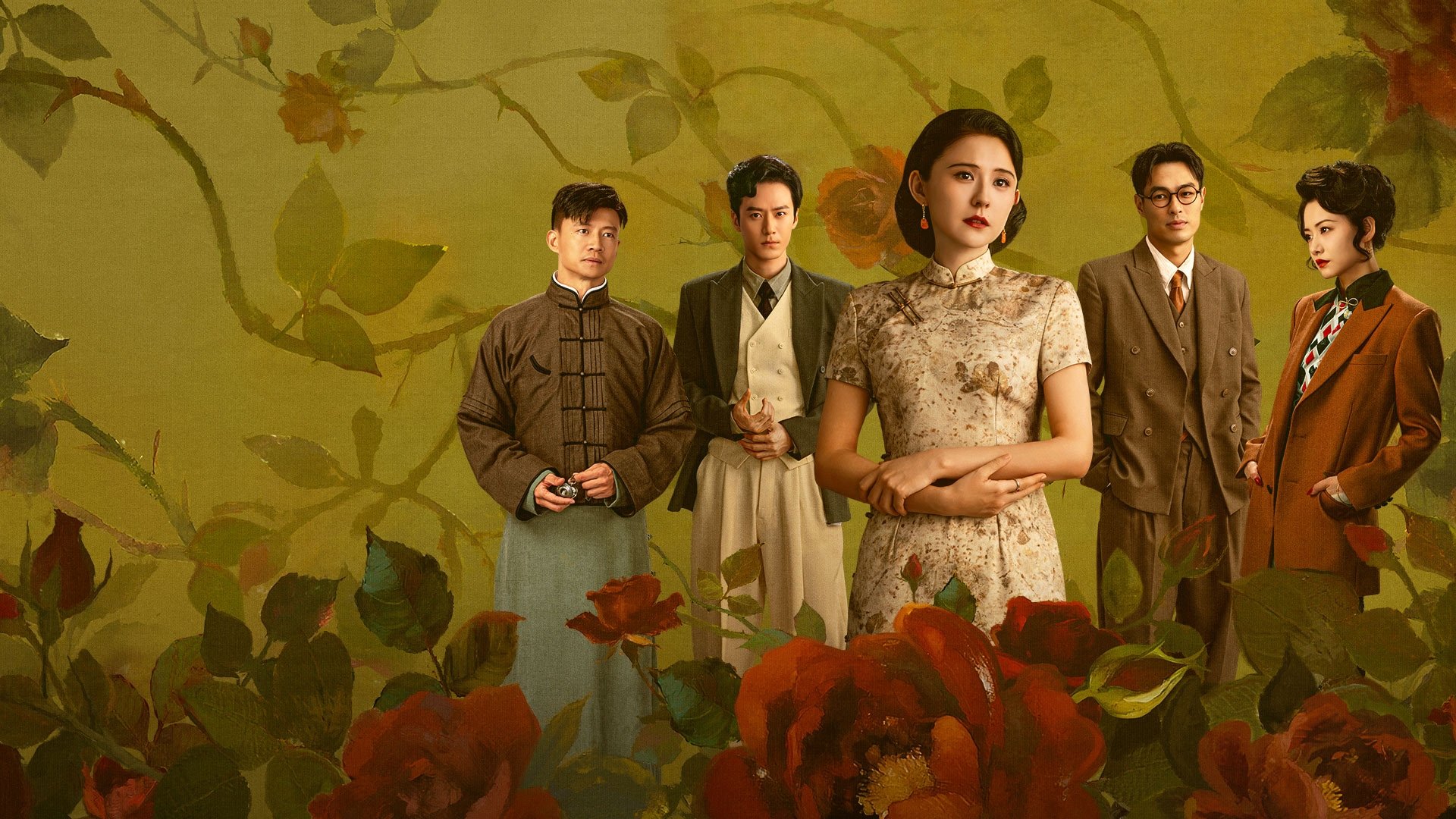 Click to play poster