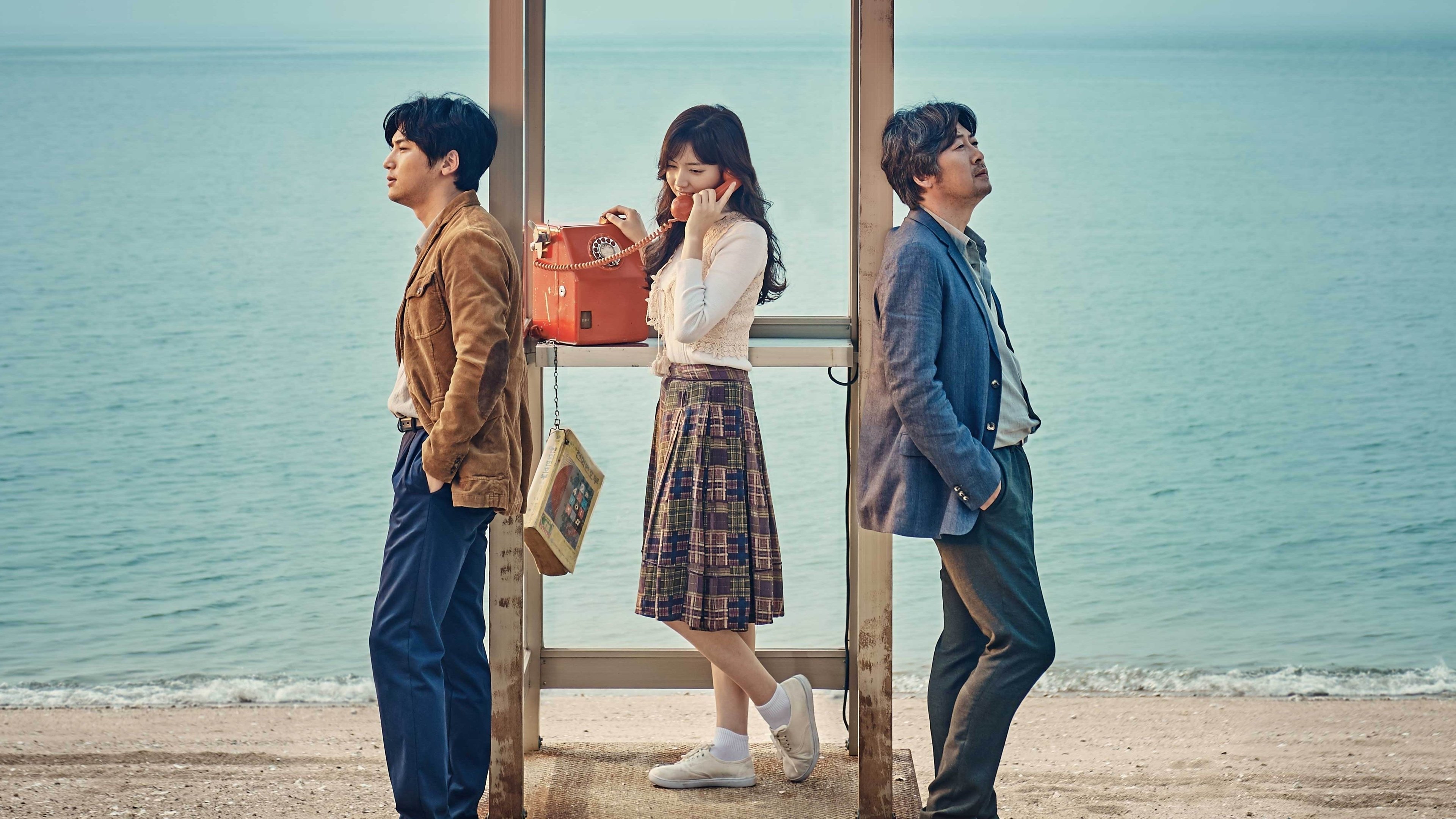 Click to play poster
