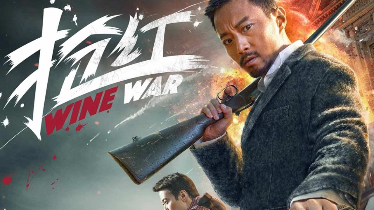 Click to play poster