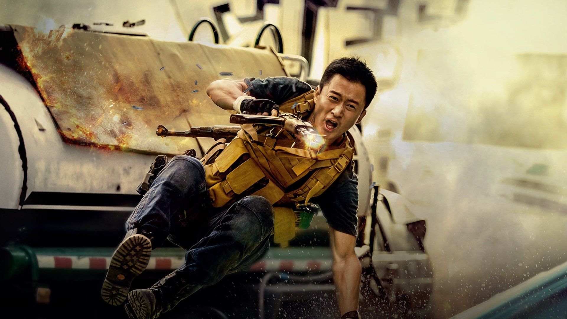 Click to play poster