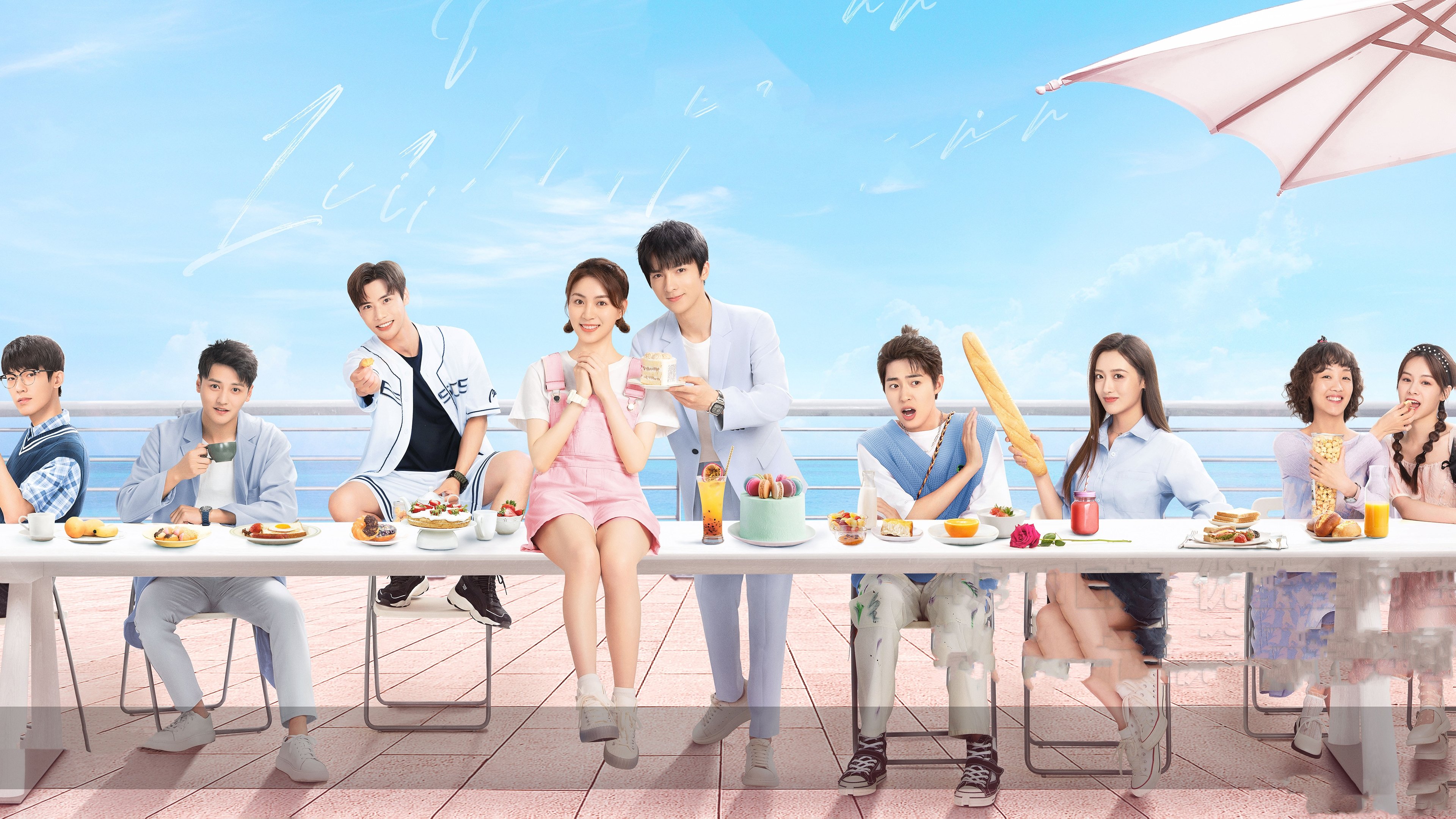 Click to play poster